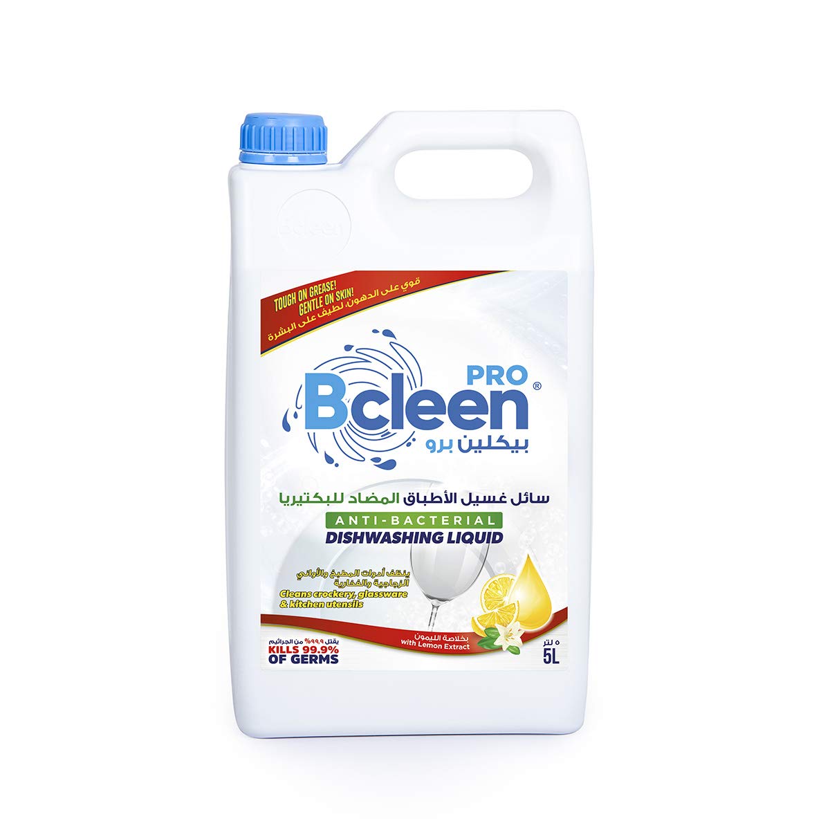 Bcleen Antibacterial Dish Wash Liquid for Dishwashing, Lemon - 5L