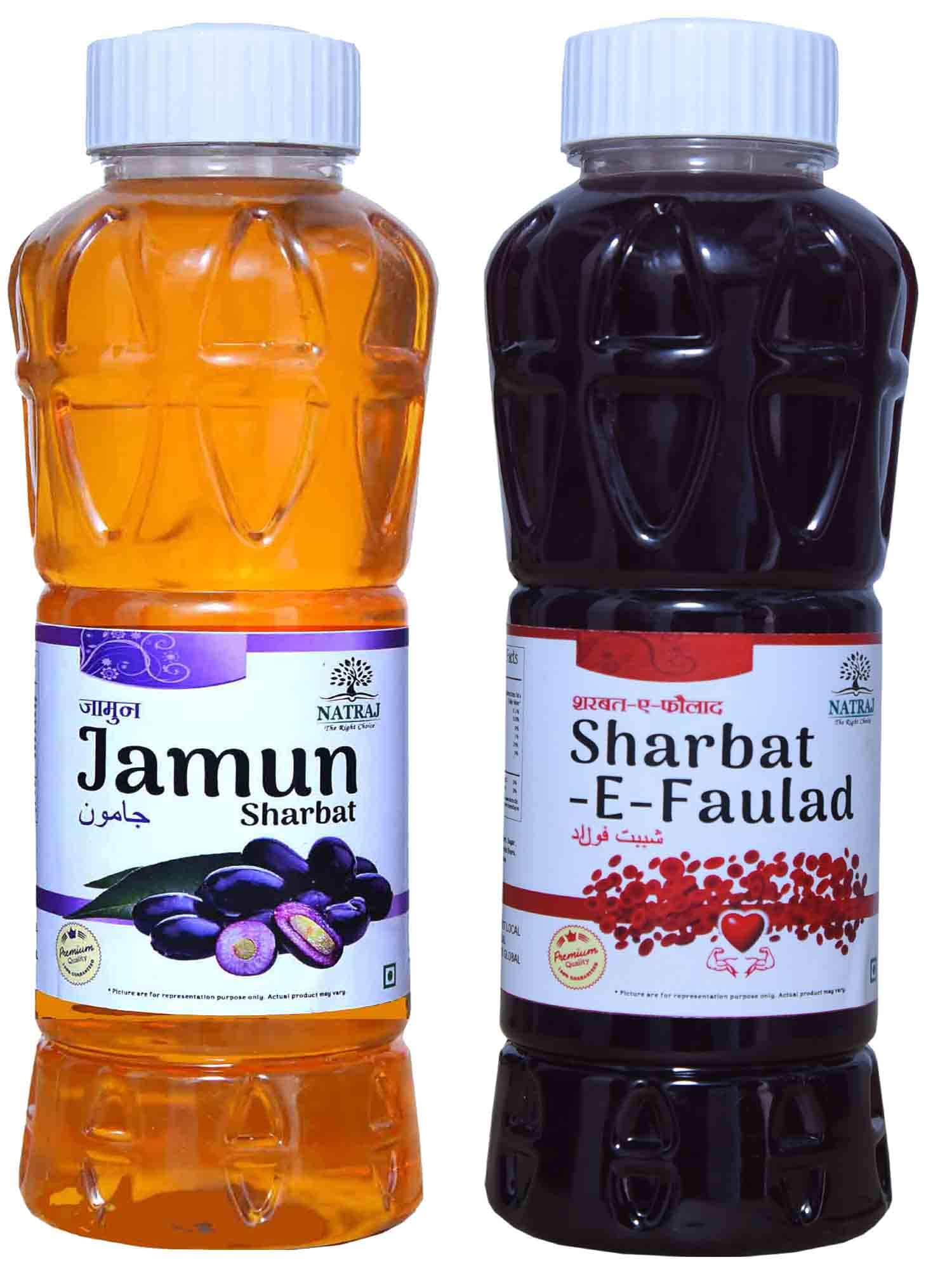 Natraj The Right Choice Sharbat-E-Faulad & Jamuan Sharbat 1500 Ml (Pack of 2 x 750 ml Bottle)