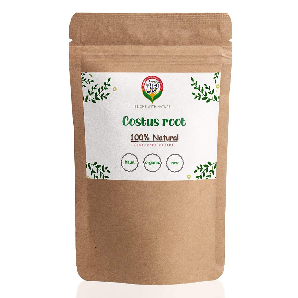 LUQMANI HERBAL MEDICINE Qust al Hindi-Costus root Powder |100gm | Body Aches and Detoxification|Cold and Flu|Chest Infection