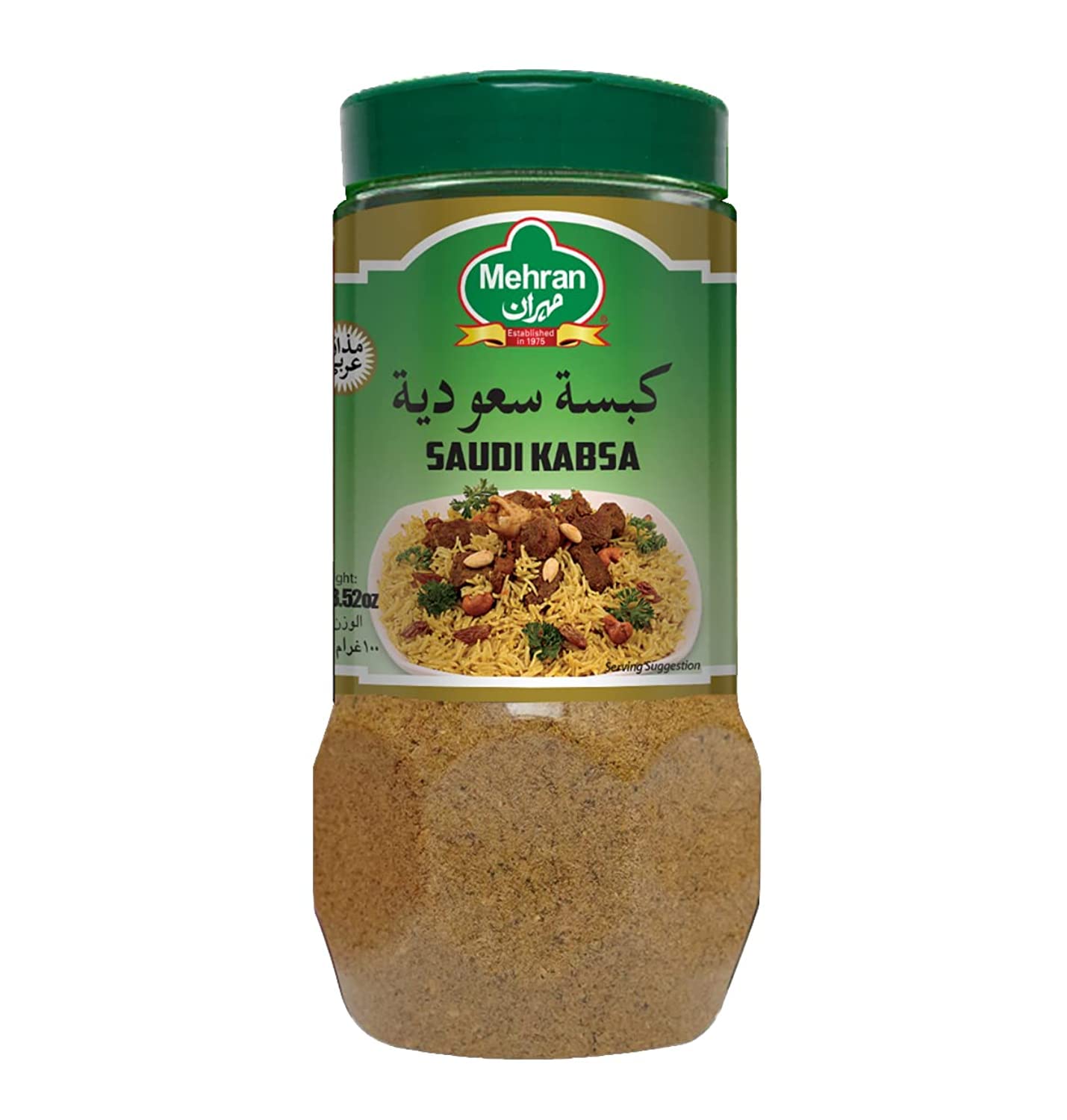 MehranSaudi Kabsa 100 g