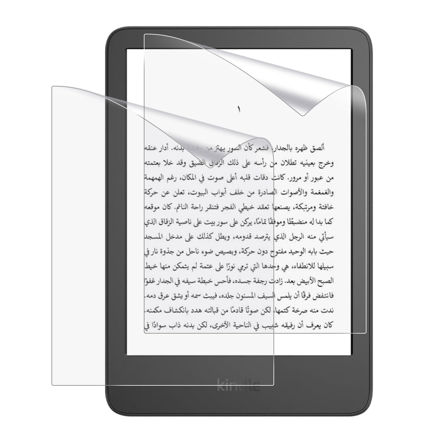 T Tersely 【2 Pack】 Matte Screen Protector for All-New Kindle 11th Generation 2024/2022 Release, Premium Anti-Glare (Matte) PET Protective Film, Full-Coverage