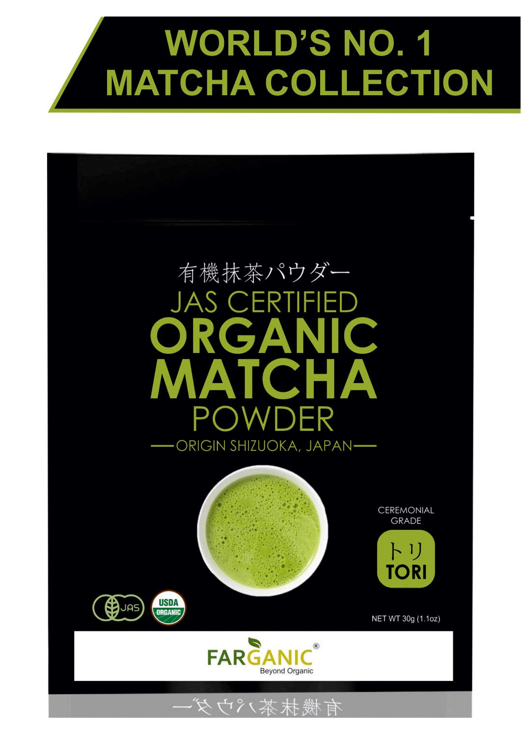 Original Japanese JAS & USDA Certified Ceremonial Grade Organic Matcha Green Tea Powder. 30g. Origin-Shizuoka, Japan. Ceremonial Grade (TORI)