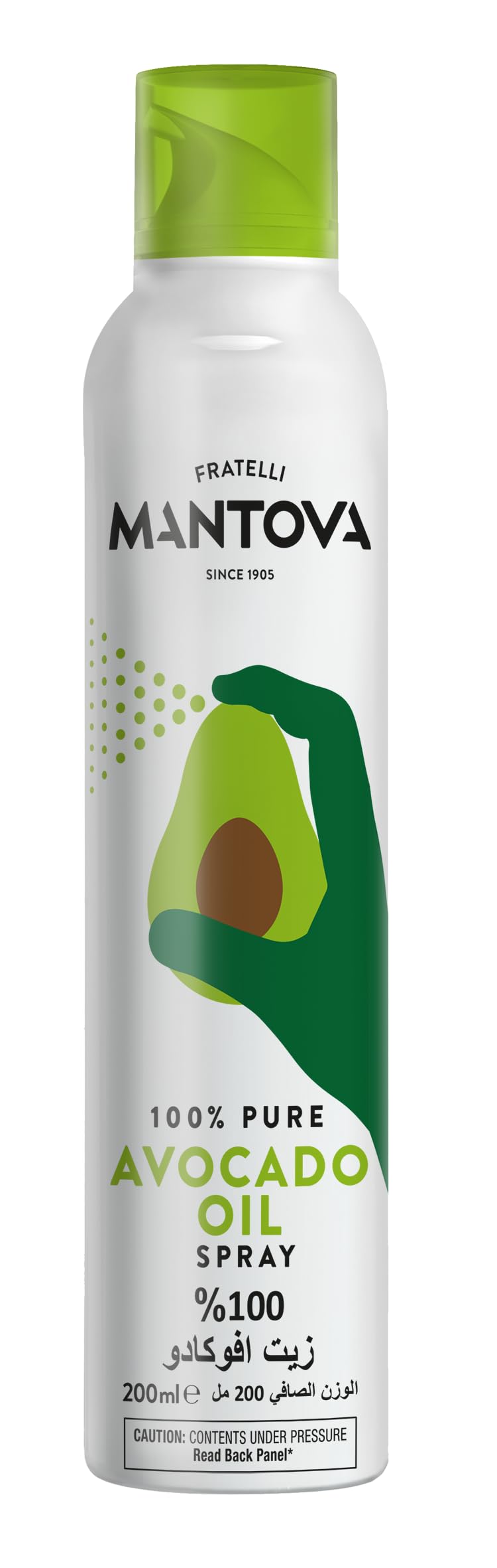 SPRAYLEGGERO Mantova 100% Pure Avocado Oil Spray, 200 ml