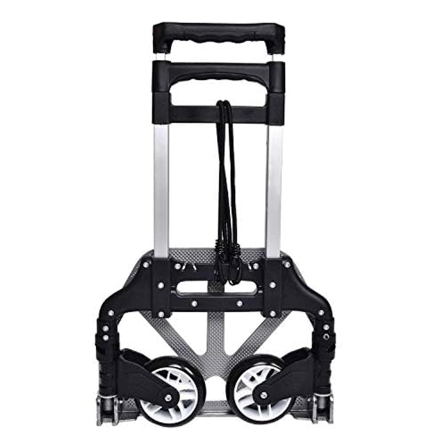 Showay Folding Hand Truck Heavy-Duty Luggage Trolley Cart With Telescoping Handle And Rubber Wheels, Black, 80 kg Capacity, LC-CART-BK