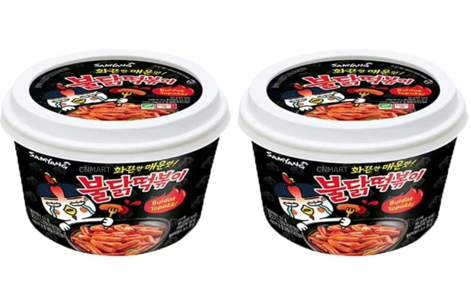 Samyang Hot Chicken Flavour Buldak Topokki Bowl 185g [Pack of 2], by SPICEHUB