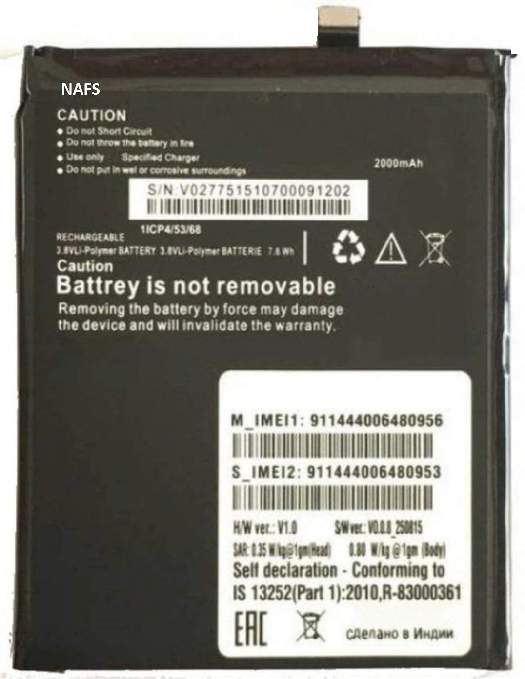 JustMobile Battery for Yureka Yu Yunique yu4711 2000mAh