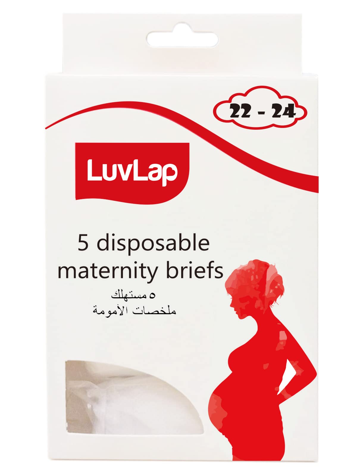 Luvlap Disposable Maternity Brief (Size 22-24)