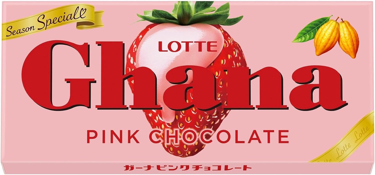 Lotte Ghana Pink Chocolate 45g | Pack of 2 | Made in Japan | Japanese Chocolate