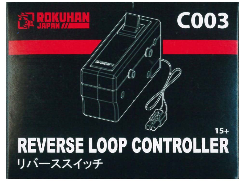 Z gauge C003 reverse switch by