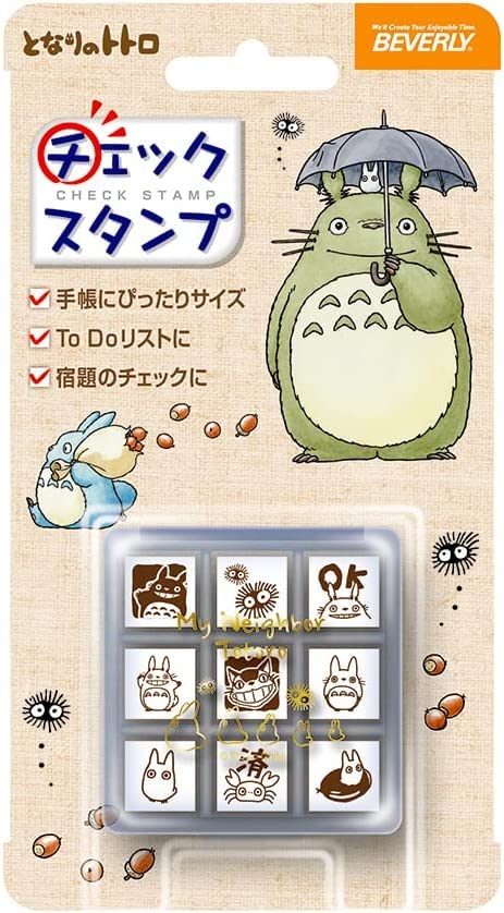 mussor Beverly Studio Ghibli Mini Stamps Set 9 Cute Stamps with Acrylic Case