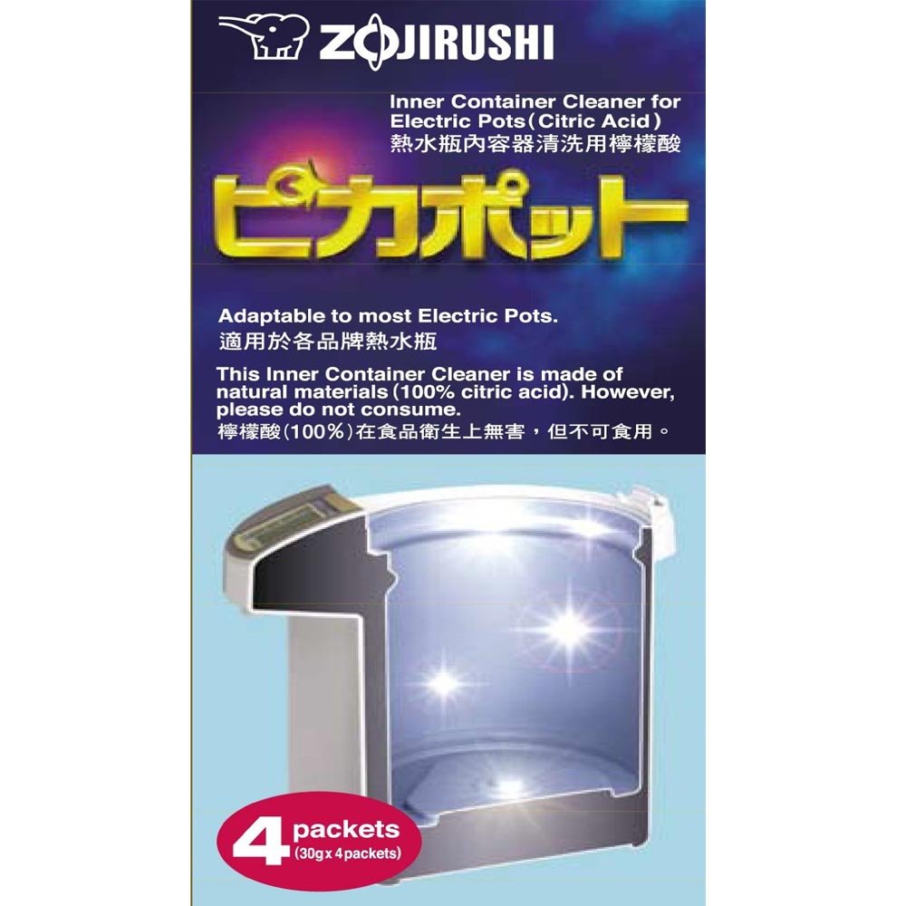 Zojirushi#CD-K03EJU Inner Container Cleaner for Electric Pots, 4 Packets,White