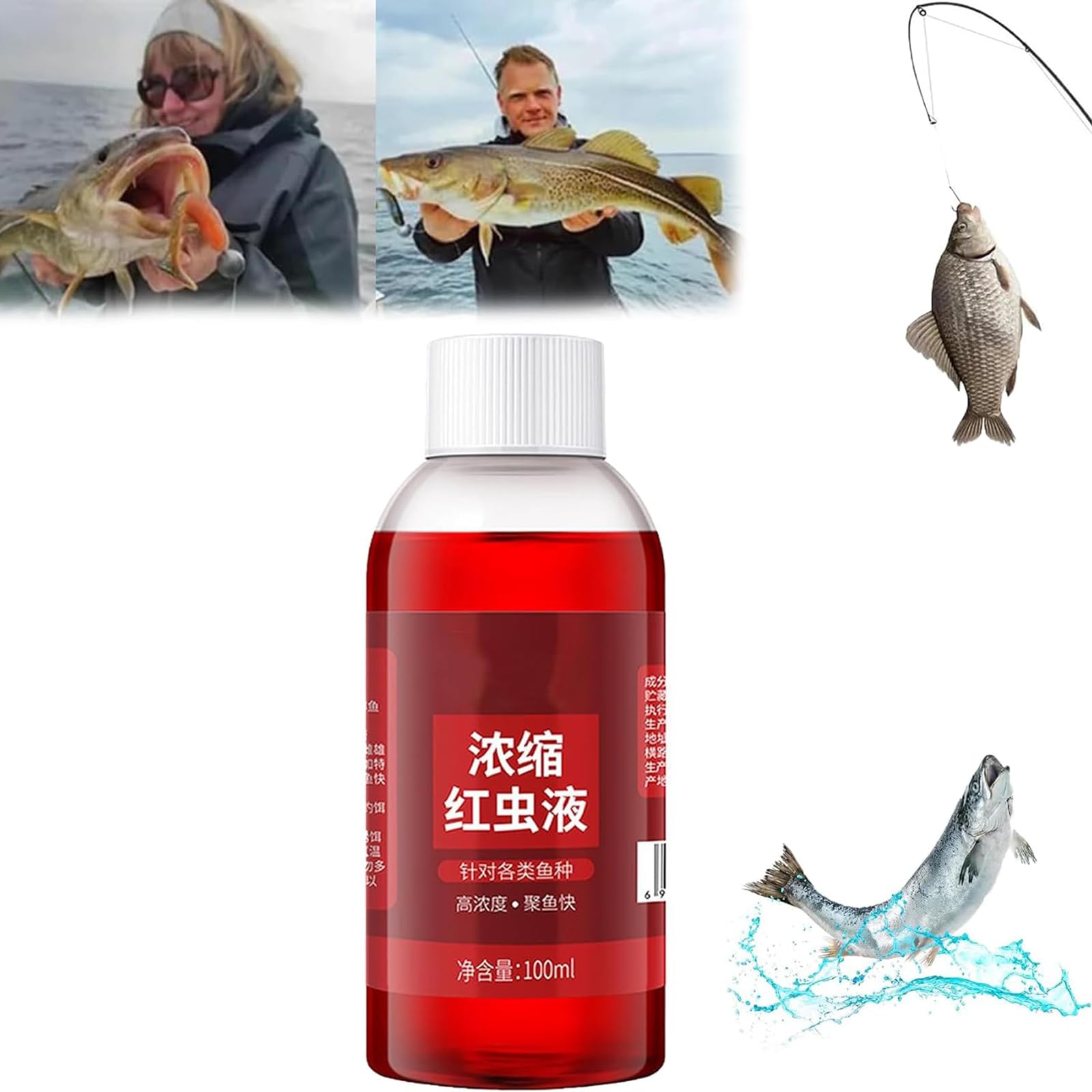 Kitruiy Red Worm Scent Fish Attractants for Baits,100ml Strong Fish Attractant High Concentrated Red Worm Liquid Bait Fish Additive, Fish Lures Bait Attractant Enhancer