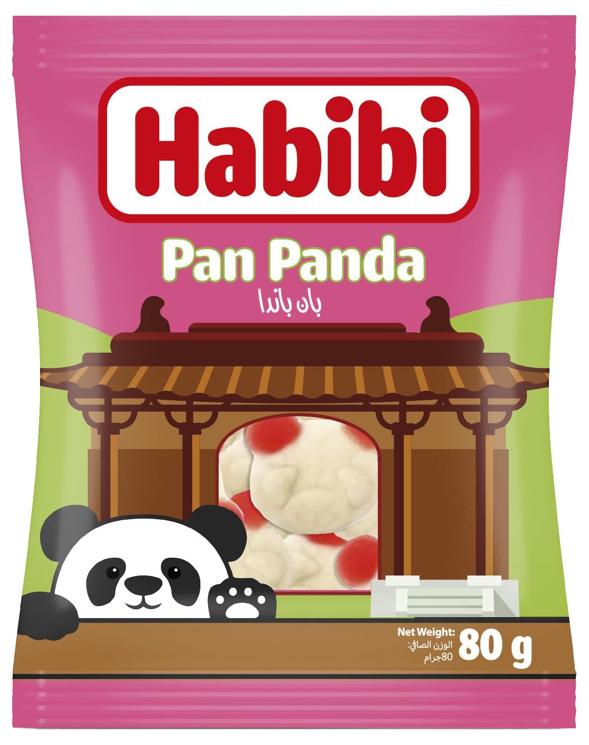 Habibi Jelly Panda Heads Flavoured Gummi Candy 80 g