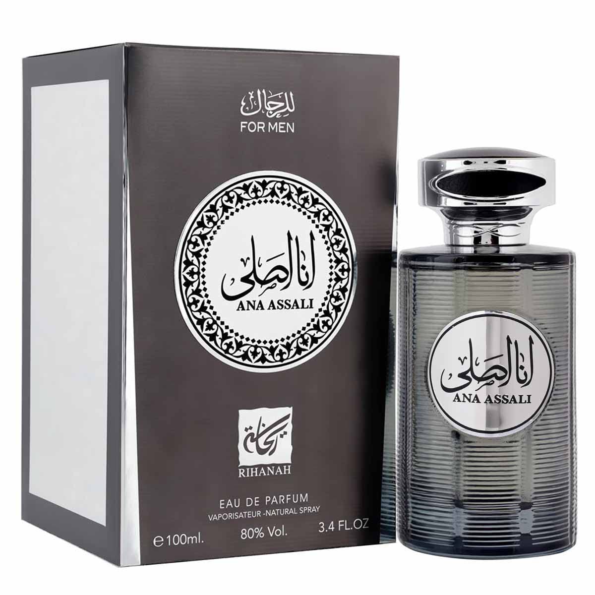 RIHANAH Ana Assali EDP Perfume 100ml for Men & Women