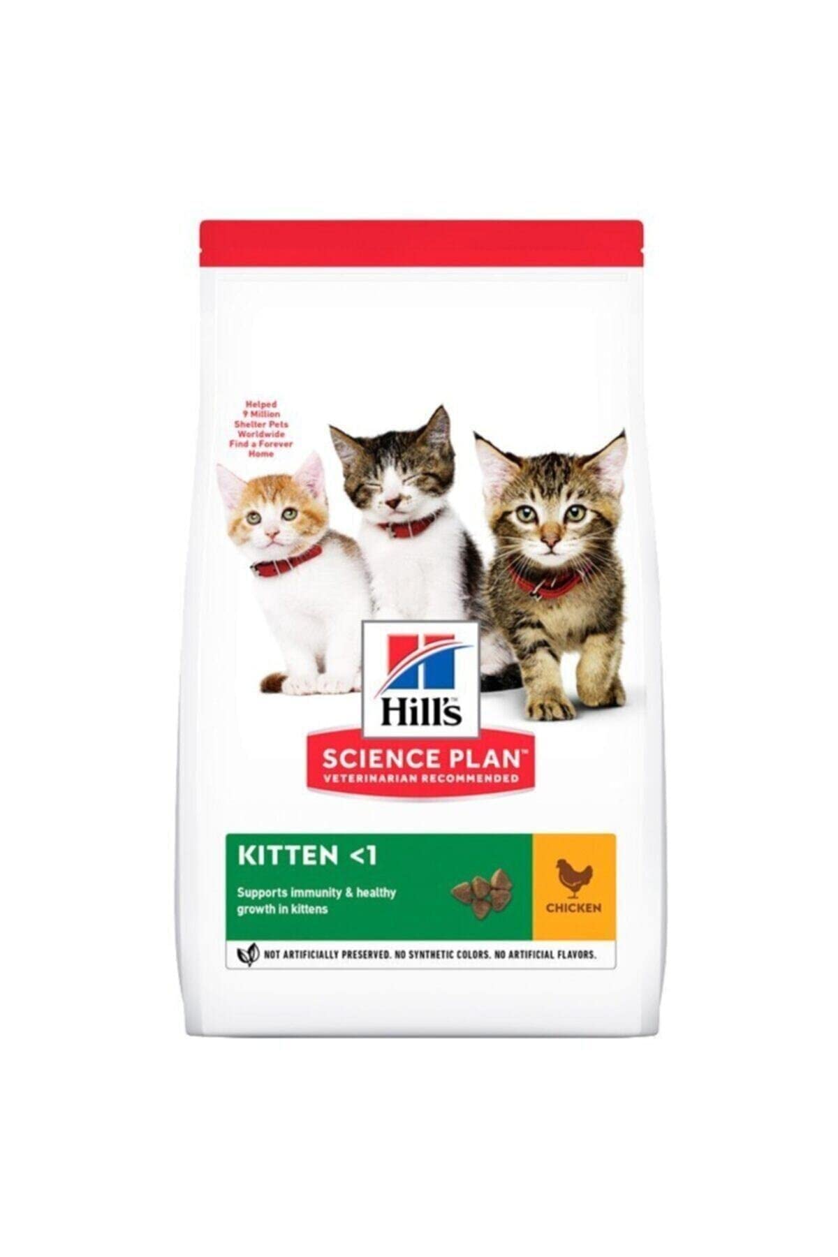 Hills 052742023731 Kitten Dry Cat Food, Standard, 052742023731, 604050