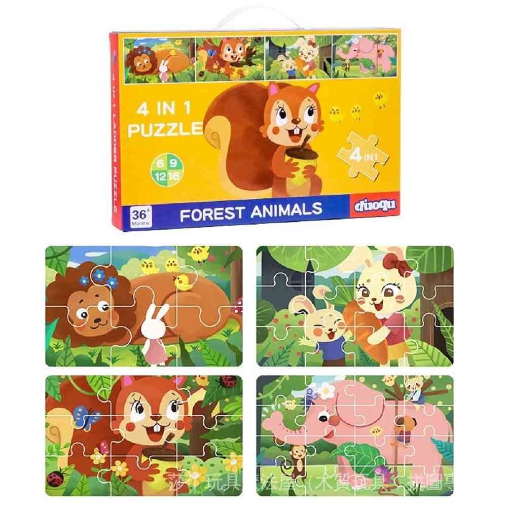 UKR 4 in 1 Puzzle Forest Animals Jigsaw Puzzle 6 9 12 16 Pieces Educational Toy