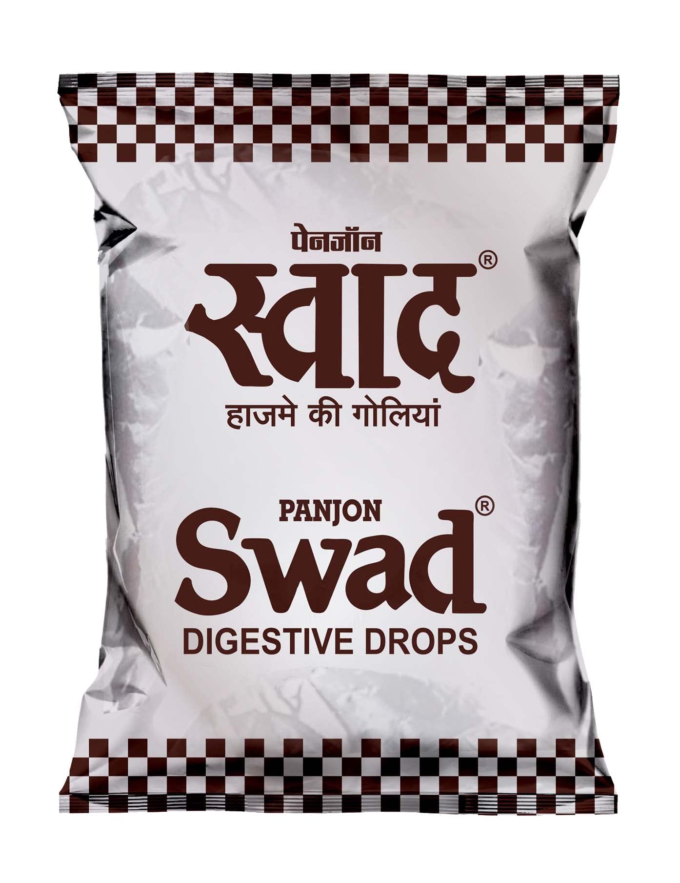 Swad Digestive Chocolate Candy, 100 Candies