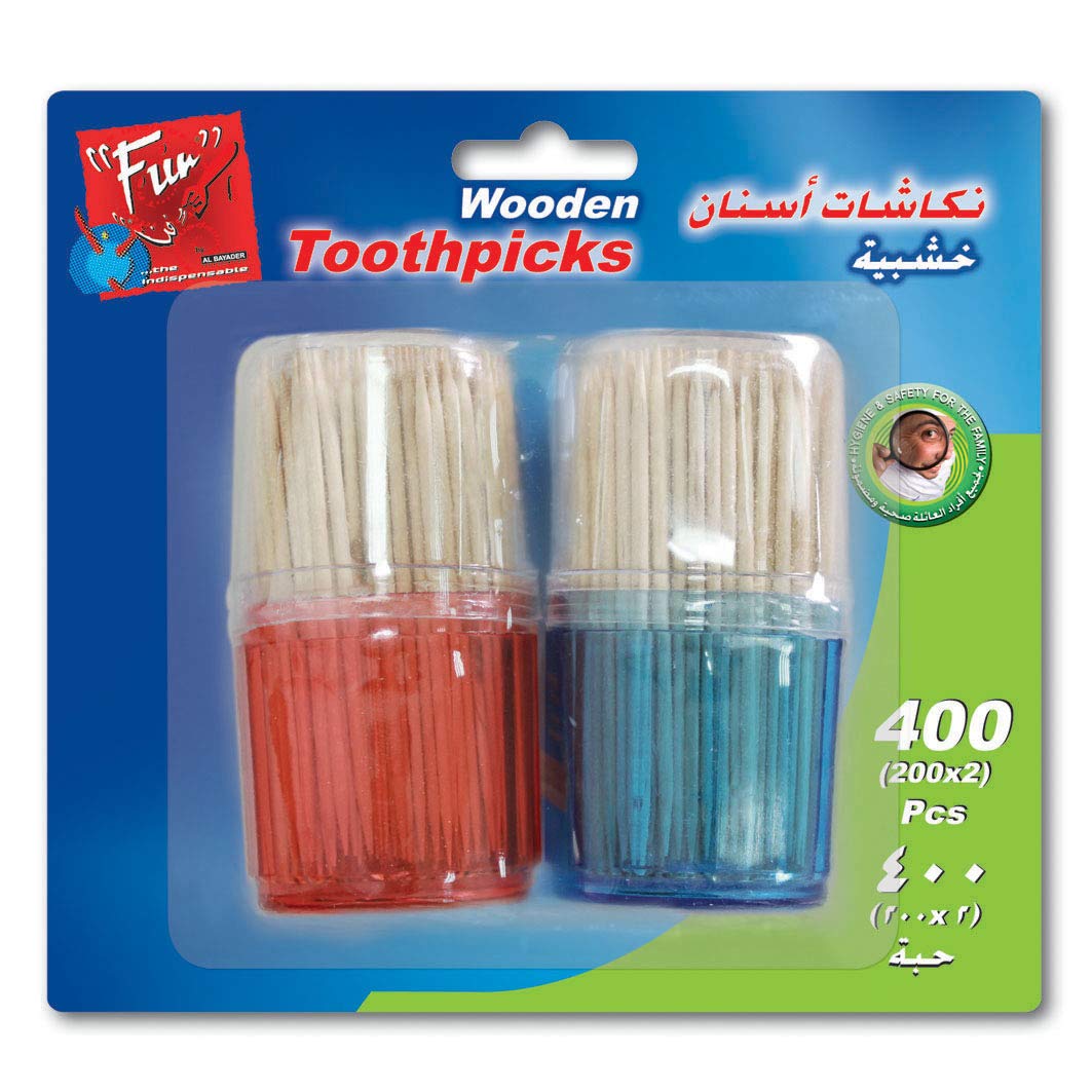 Fun® Indispensable Wooden Toothpick Twin Pack - Pack of 200 X 2