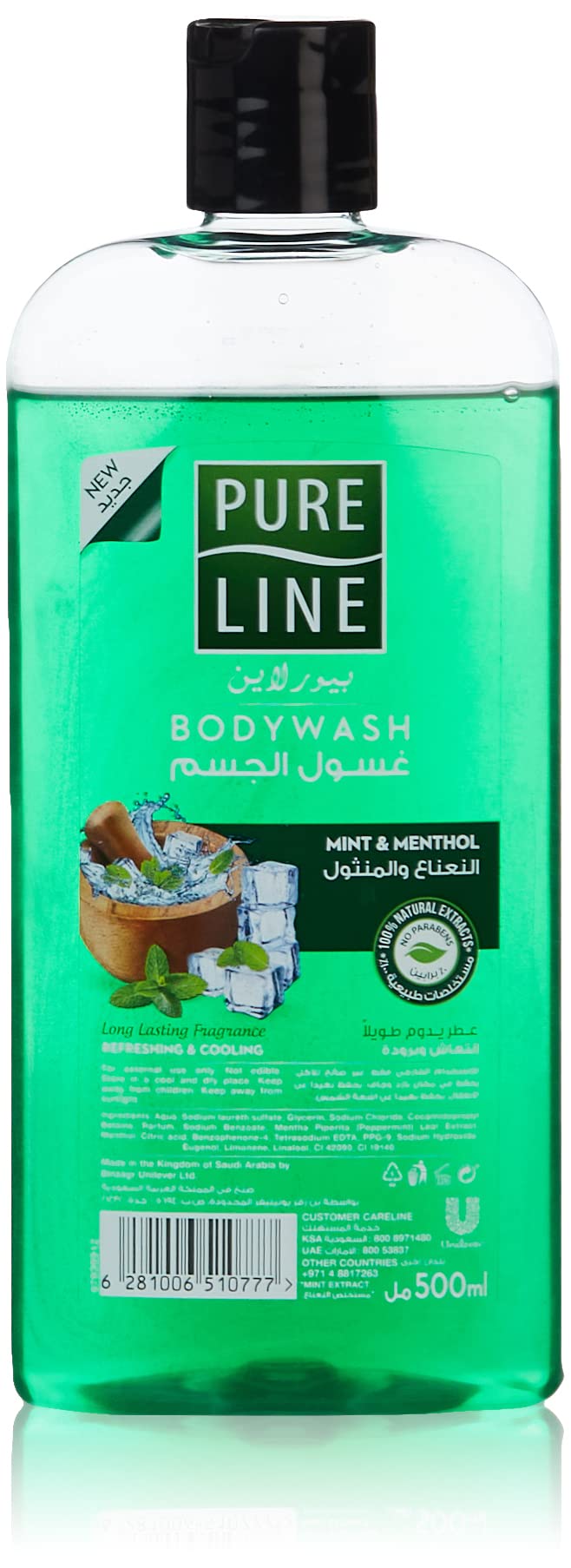 Pure Line Body Wash With Mint & Menthol, 500 ml