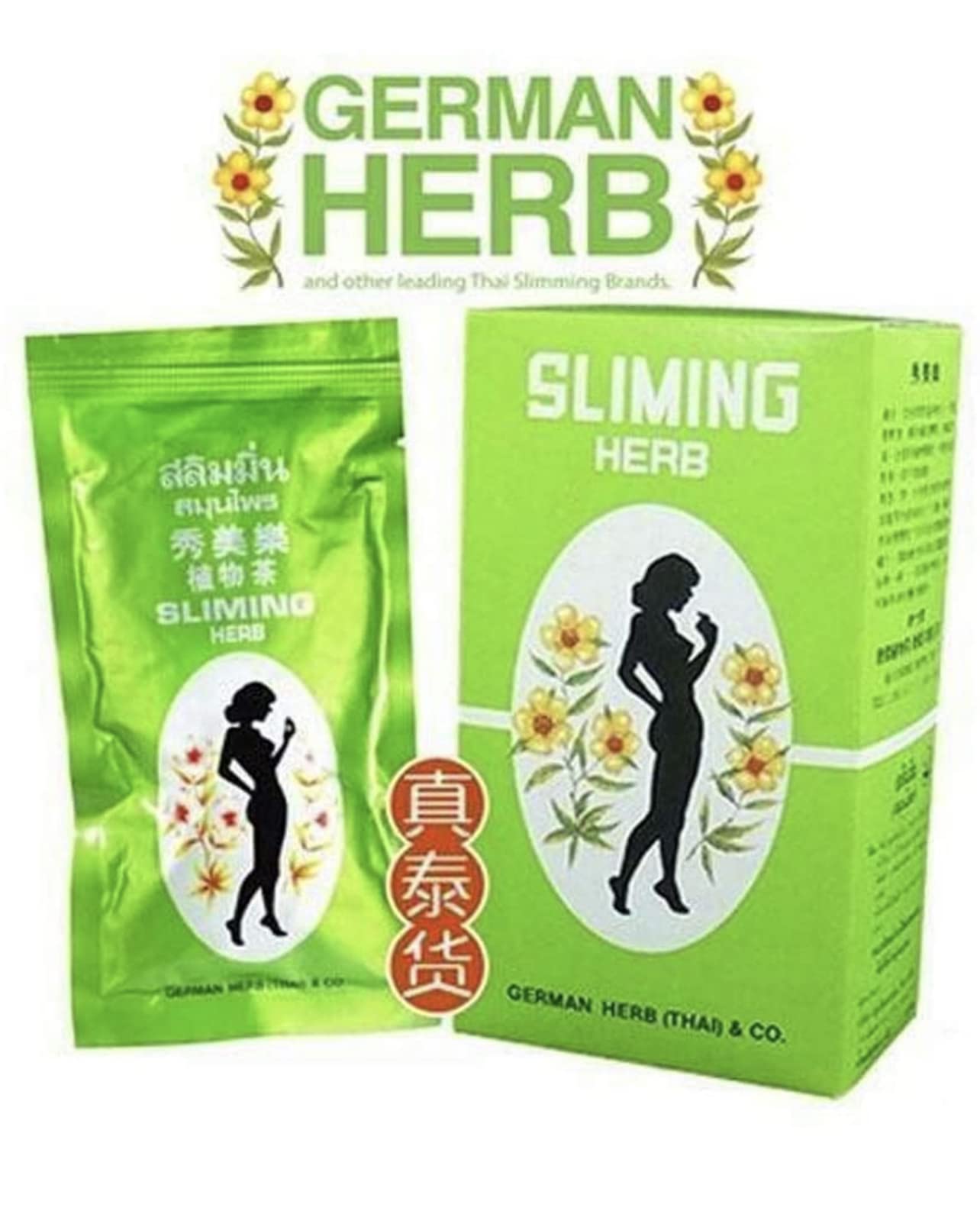 GERMAN HERB SLIMMING TEA Diet Fat burn Weight Loss Fast Slim