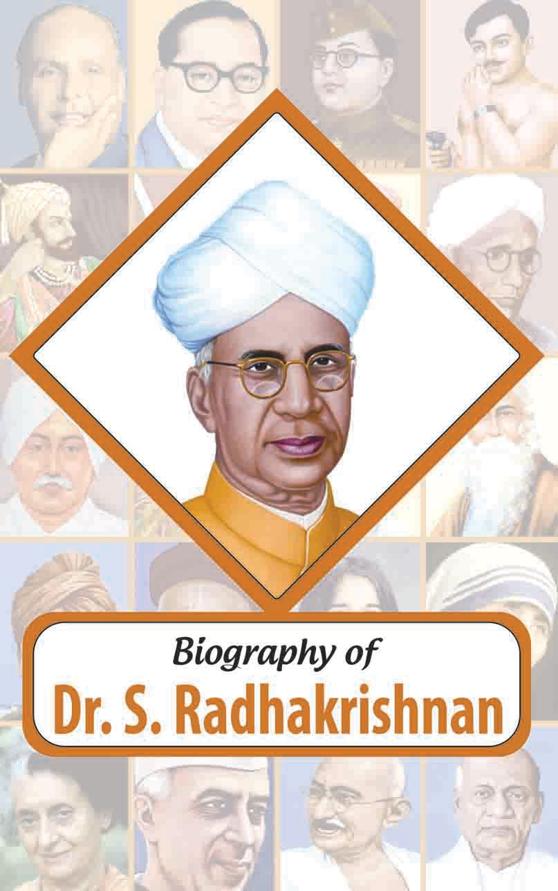 Biography: S. Radhakrishnan