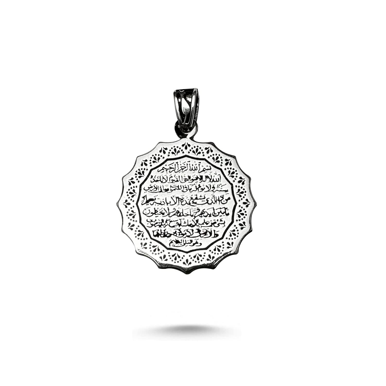 Islamic Jewelry Ayat Al Kursi Ayatul Kursi 925K Sterling Silver Unisex Pendant & Car Hanging