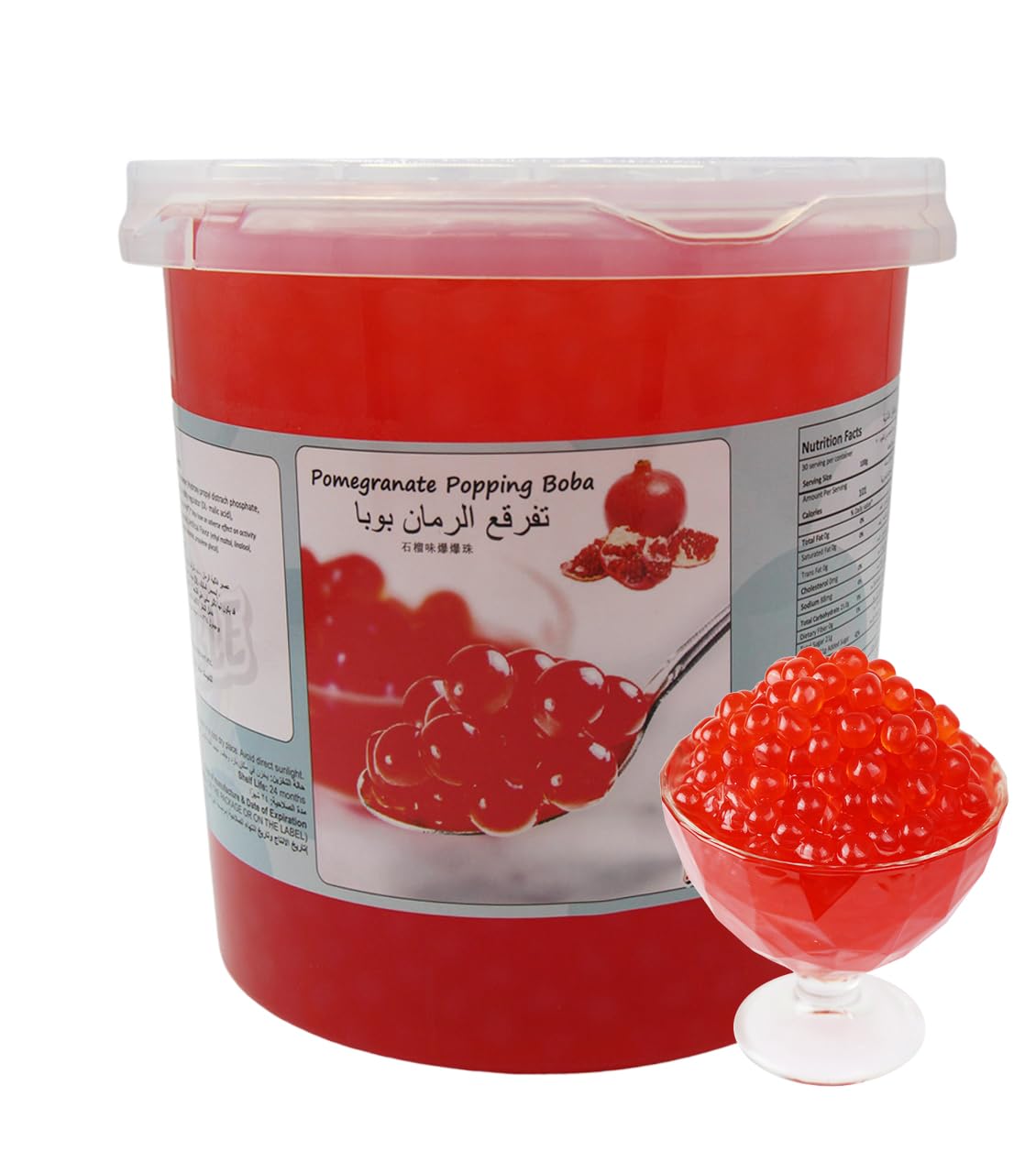 Pomegranate Popping Boba 3 KG