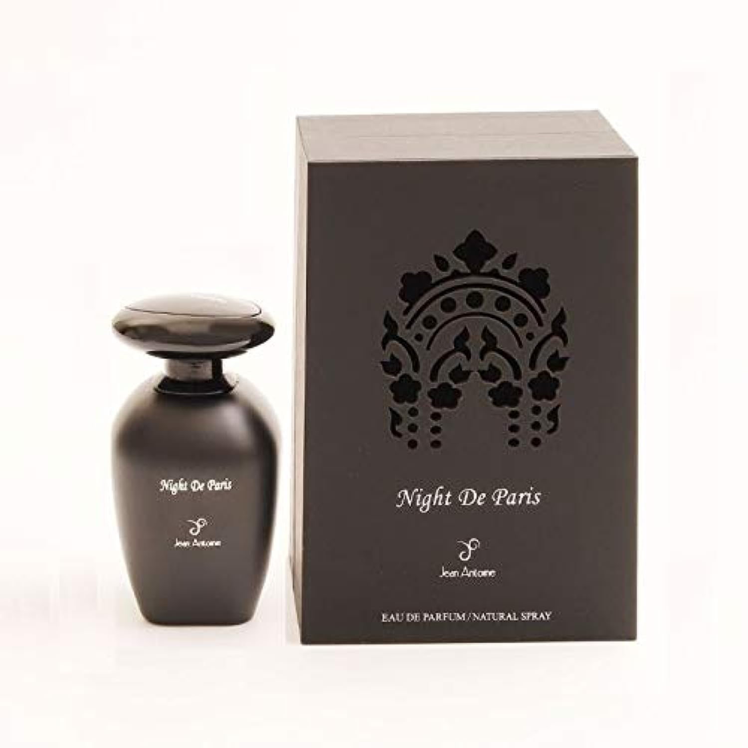 LOrientale Fragrances Night De Paris Black for Unisex - 3.3 oz EDP Spray