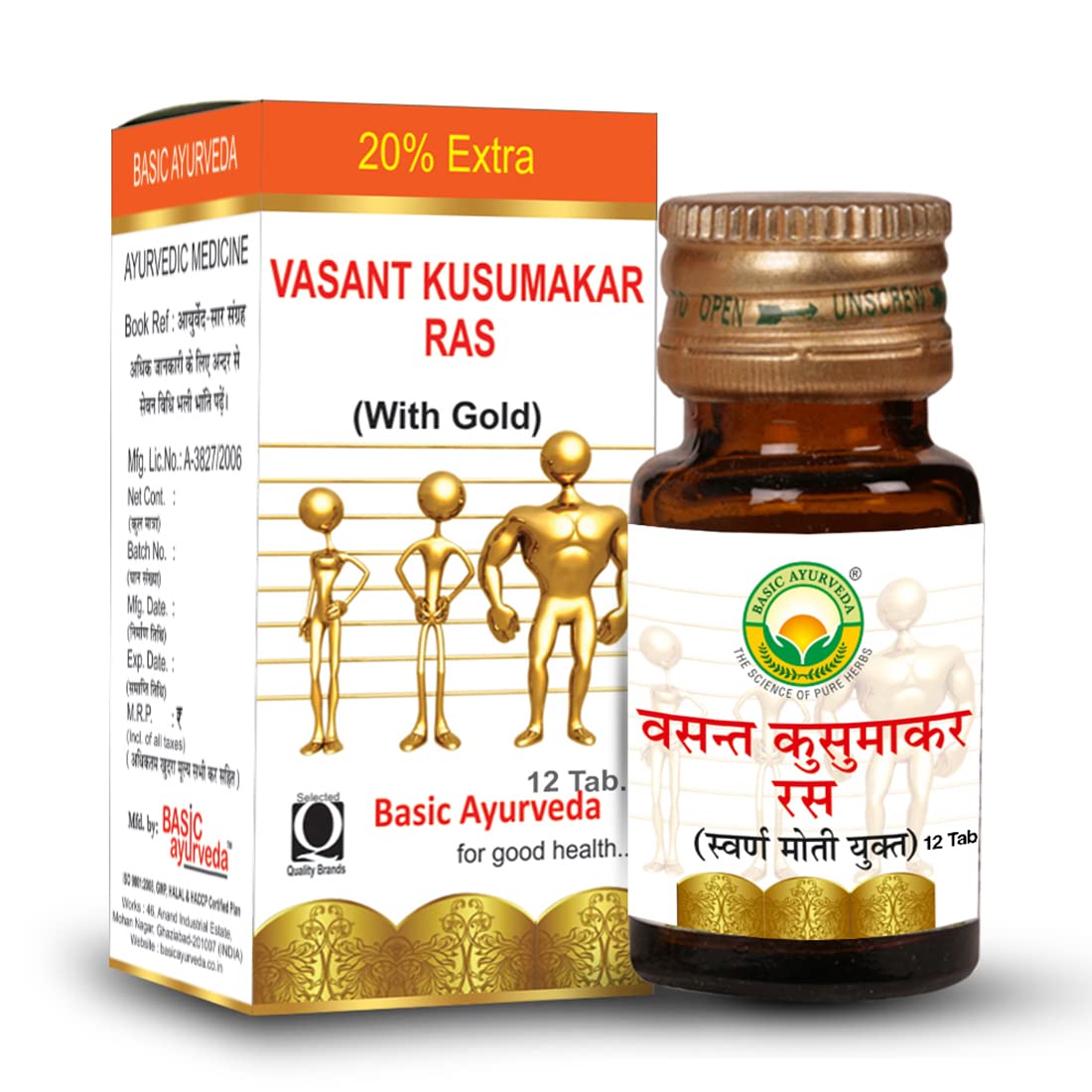 BASIC AYURVEDA Vasant Kusumakar Ras With Gold 30 Tablets |