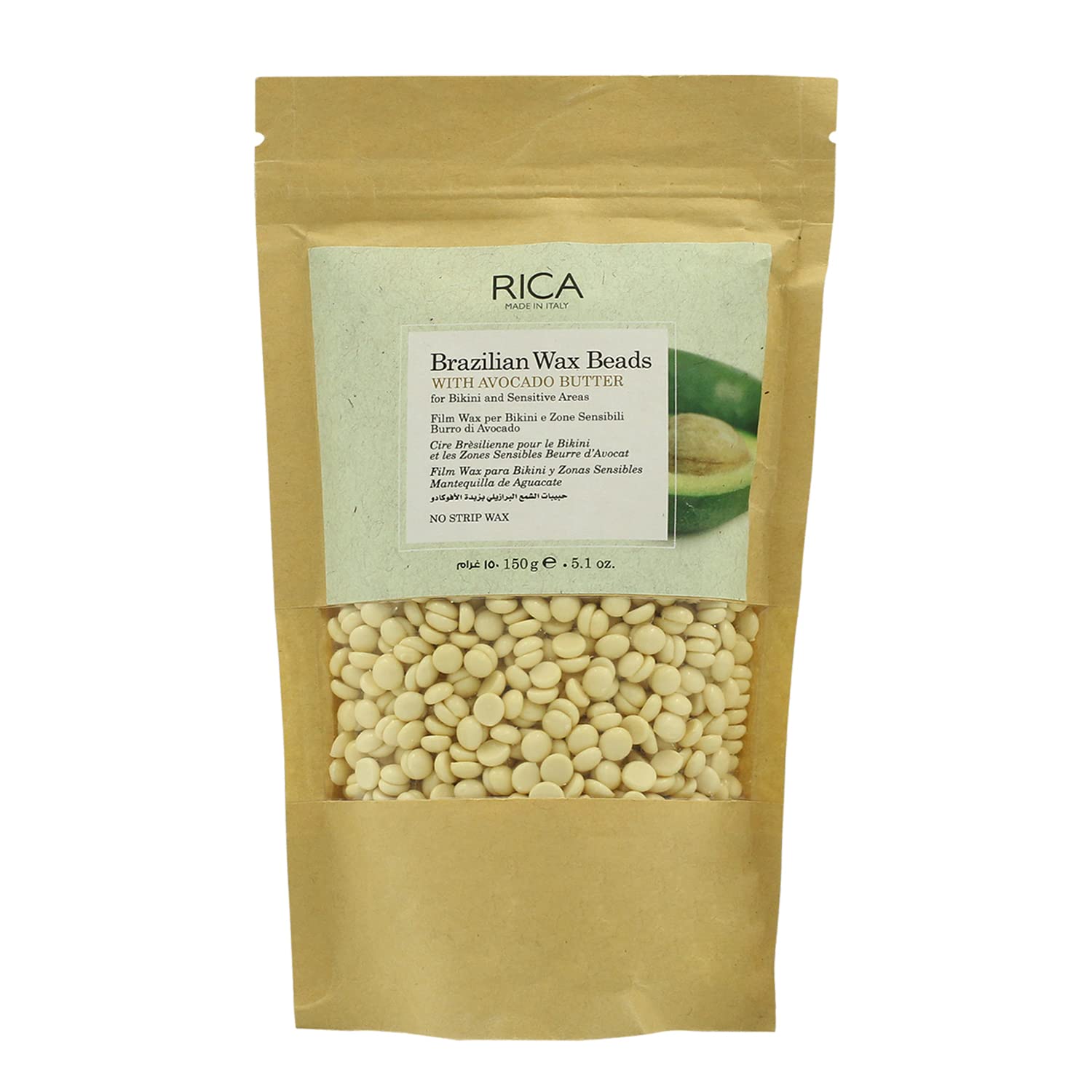 Rica Cosmetics BRAZILIAN WAX HARD WAX BEADS 150GM