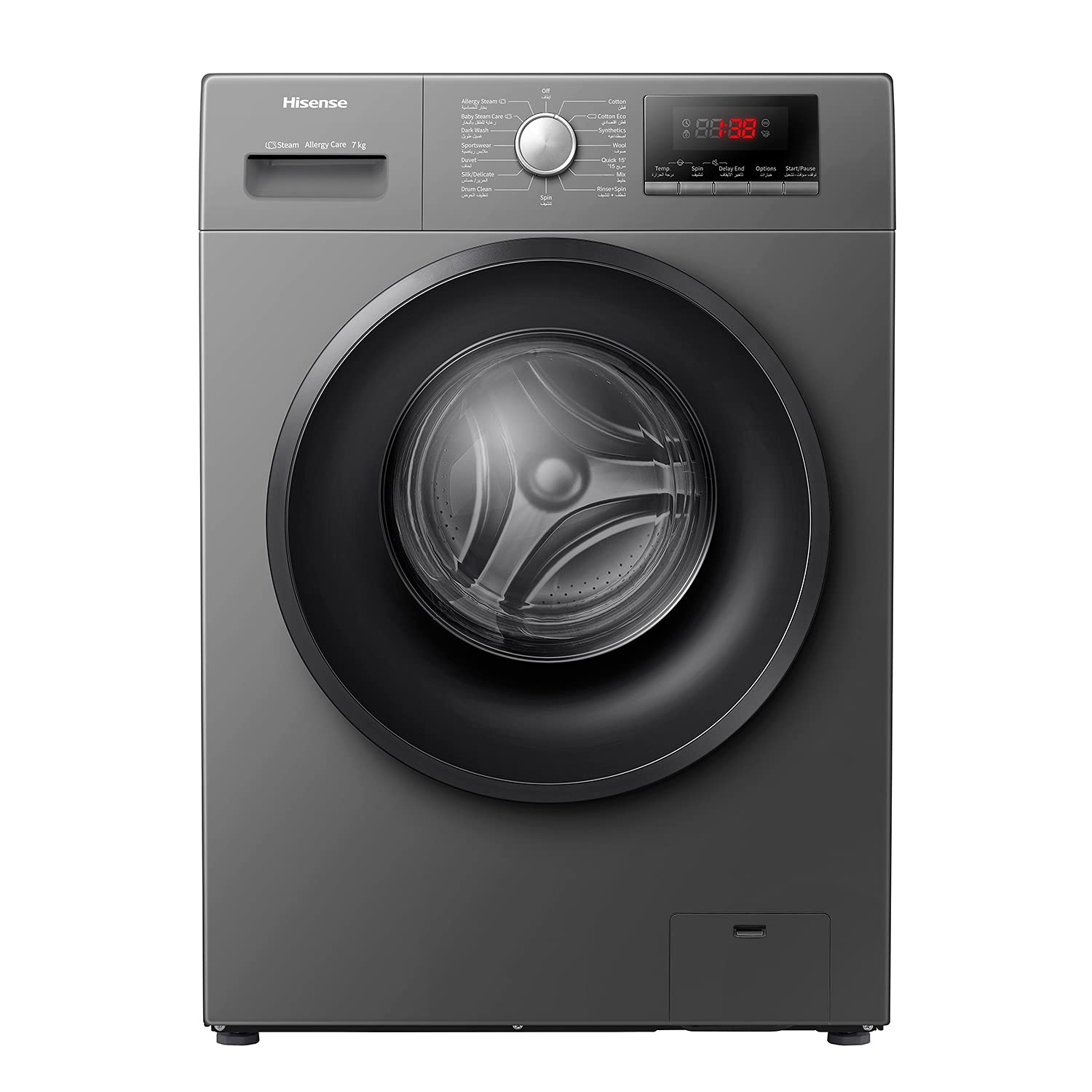 Hisense 7Kg Front Loading Washing Machine 1200 Rpm Silver Model Wfpv7012Mt -1 Years Full Warranty.