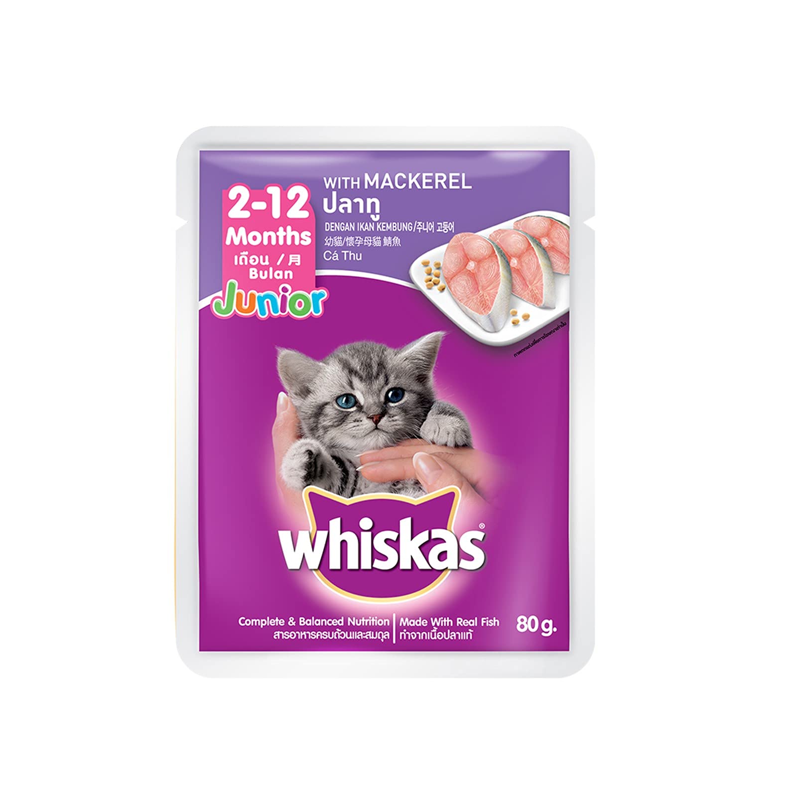 Whiskas Kitten Mackarel - 85 Gm