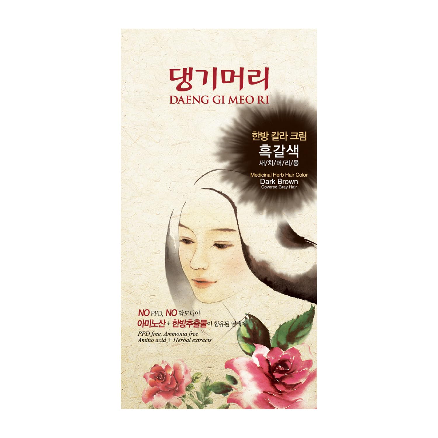 DAENG GI MEO RI Medicinal Herb Hair Color (No Ammonia & No PPD) (Dark Brown)