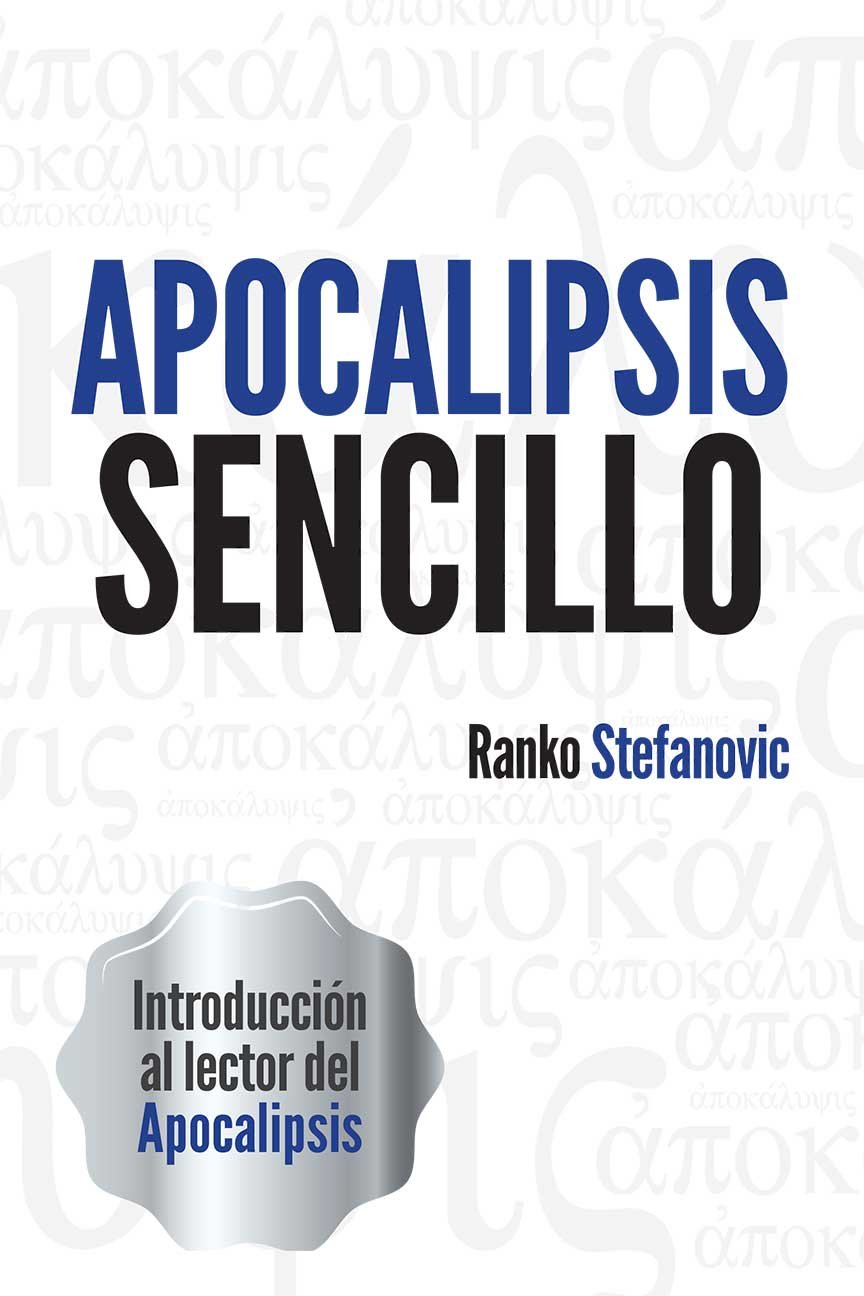 Apocalipsis Sencillo