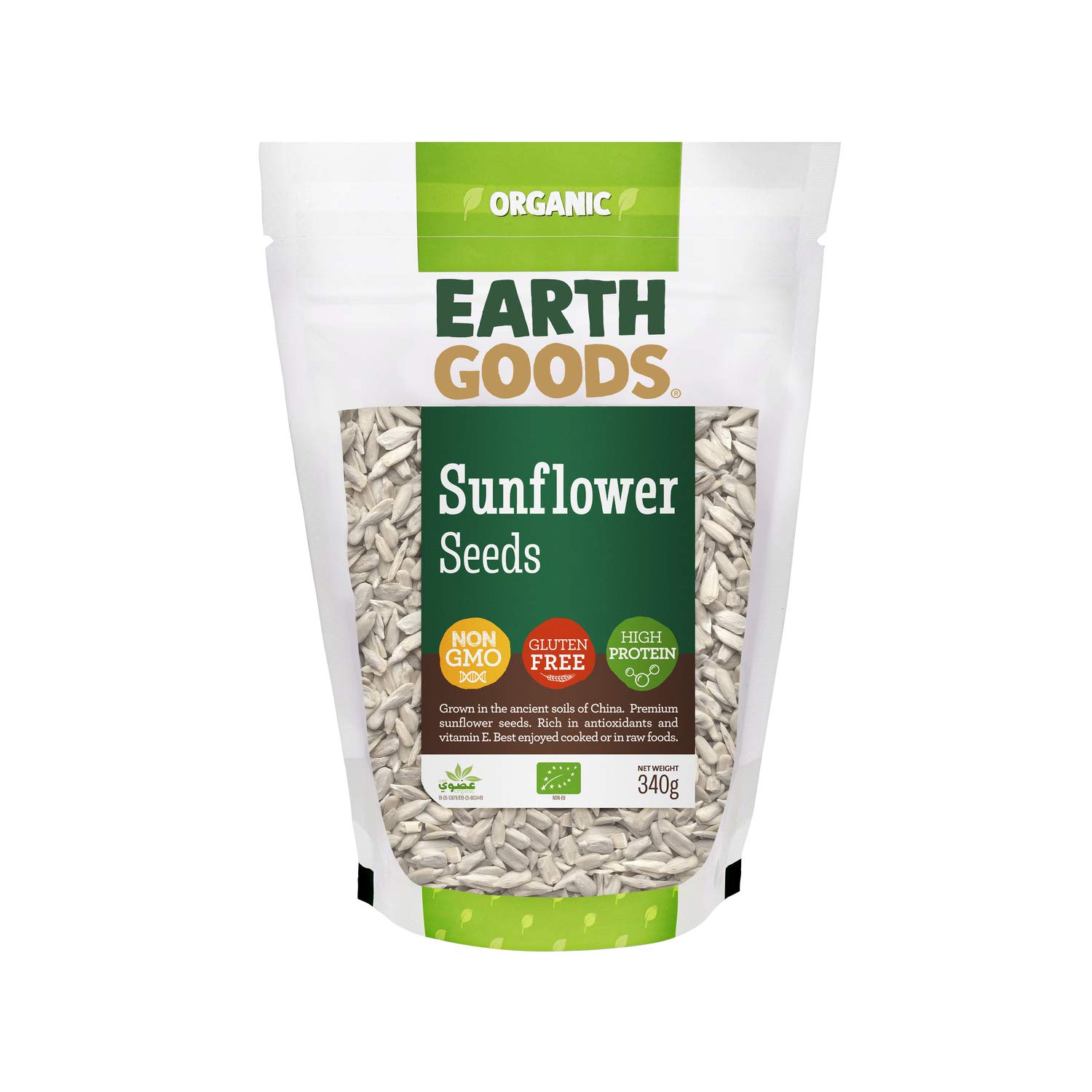 Earth Goods Organic Sunflower Seeds, Non-gmo, Gluten-Free, High Protein 340g