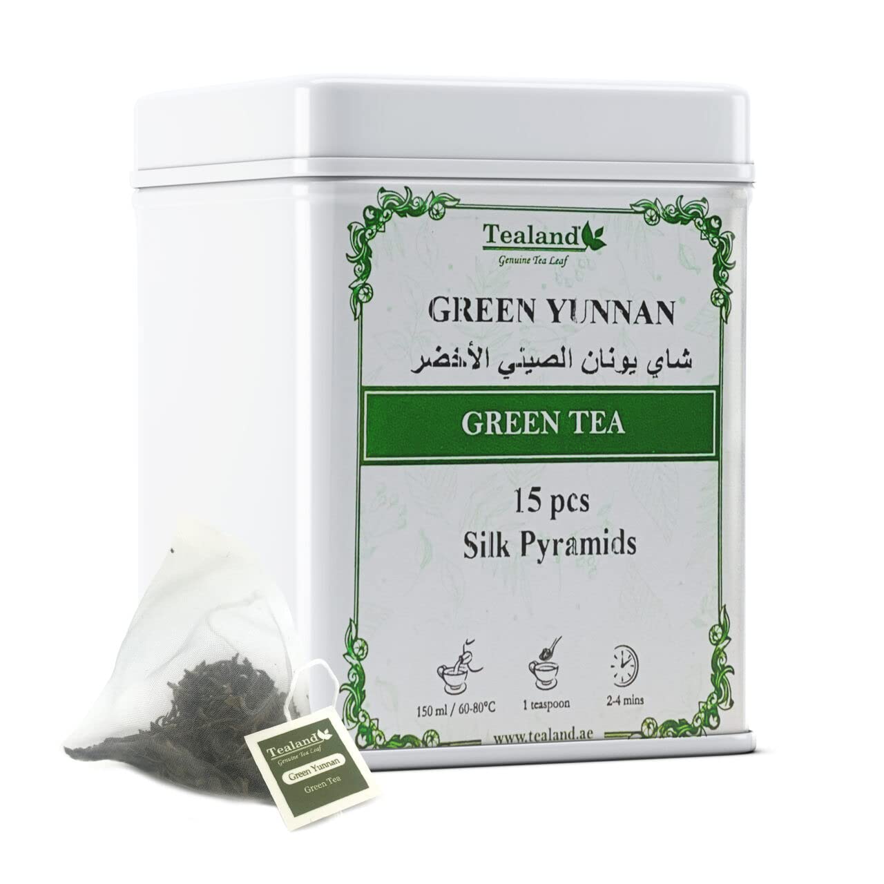 TealandPyramid Green Yunnan Special Strong Malty Loose Leaf Breakfast Invigorating Aroma 100% Natural Ingredients Anti-Oxidants Rich 15pcs