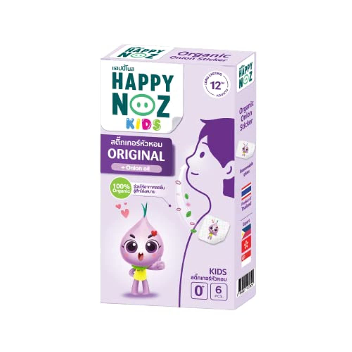 Happy Noz Organic Onion Sticker (6 Sachet/Box)