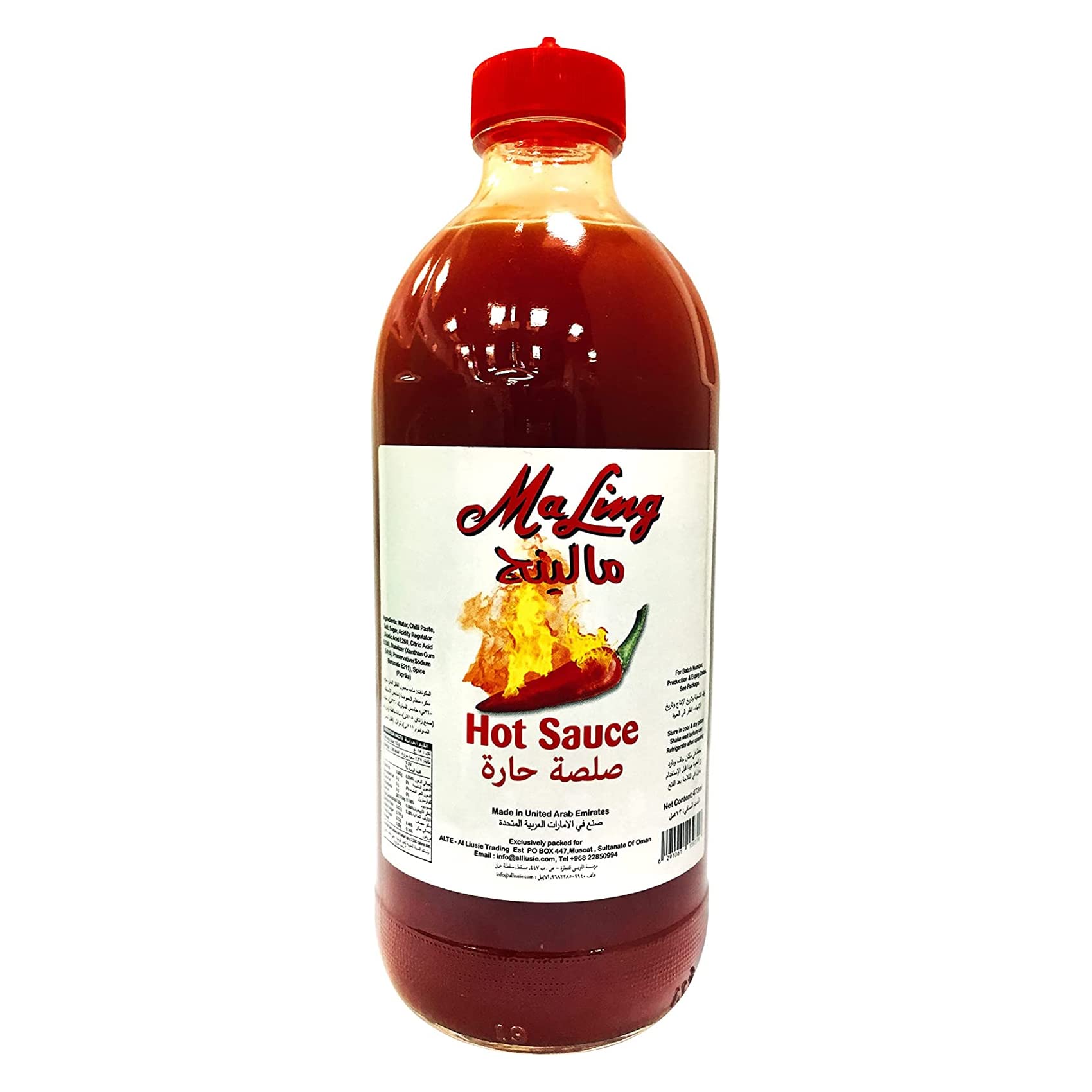 MalingHOT SAUCE 473ML