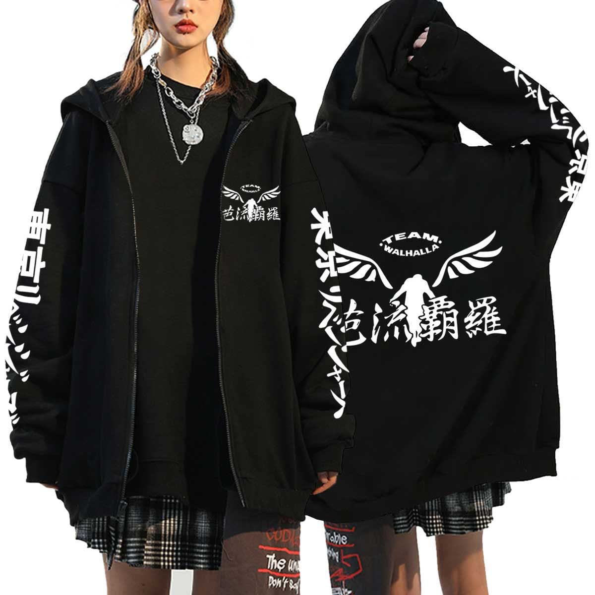 Anime Tokyo Jacket Unisex Merch Valhalla Sweater Coat Manjirou Sano Hooded Jacket Zip up Hoodie Cosplay Costume