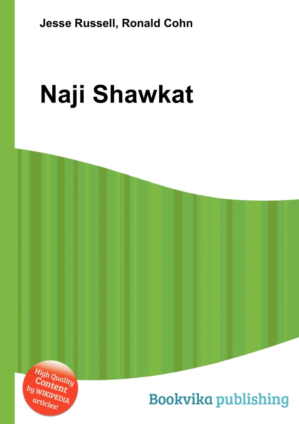 Naji Shawkat