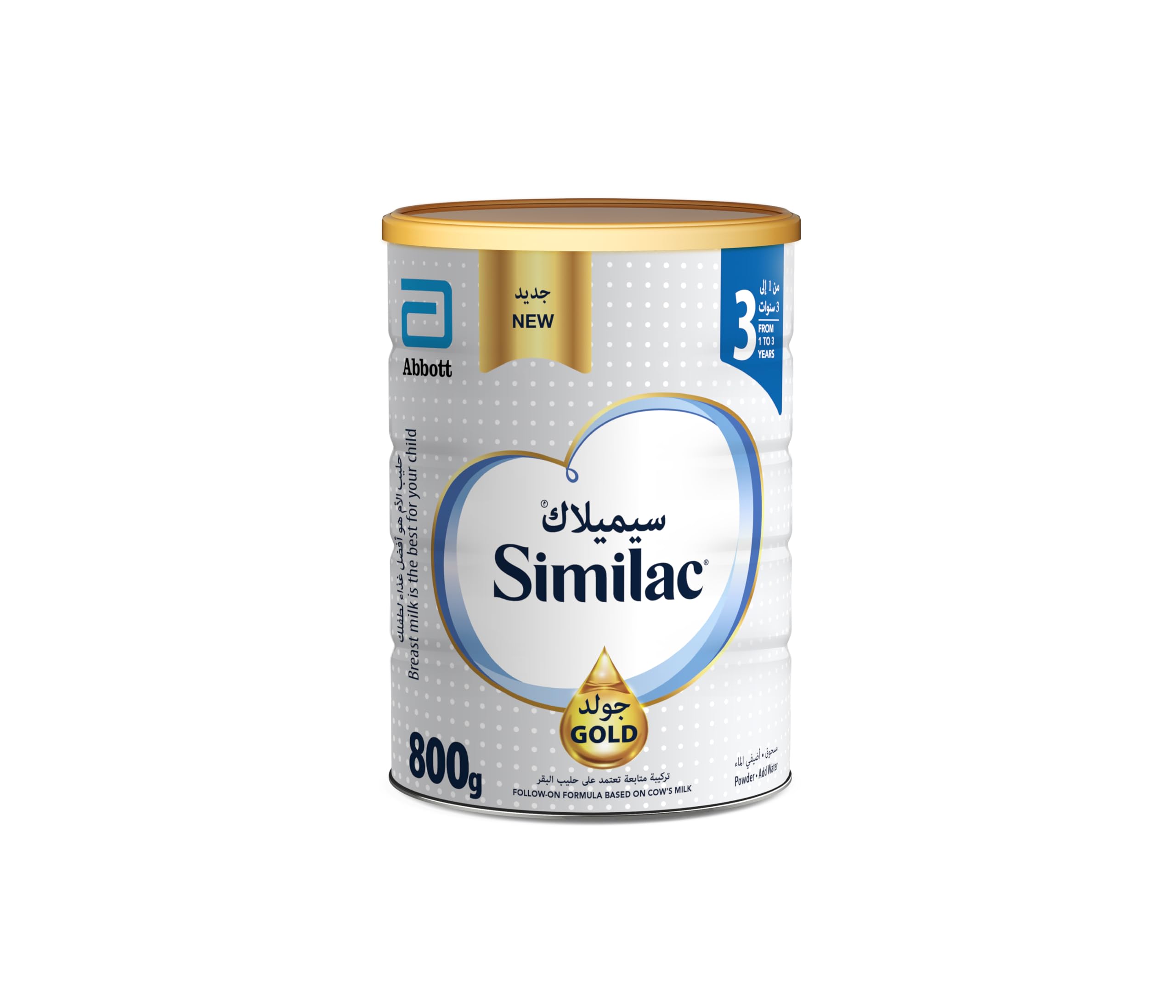 Similac-3 AD Gold, 800g