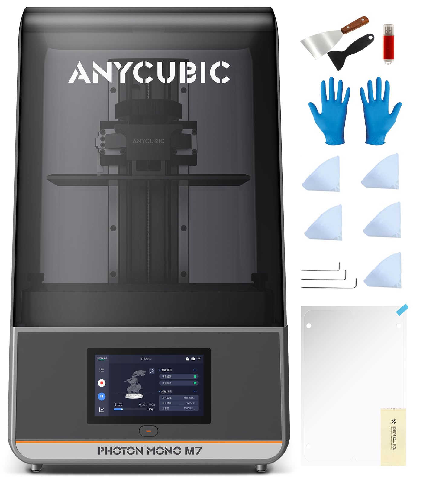 ANYCUBICPhoton Mono M7 14k Resin 3D Printer, 150mm/h High Speed Printing, Upgraded COB Source System and Intelligent Detection, Print Size 8.78 x 4.96 x 9.06 inches