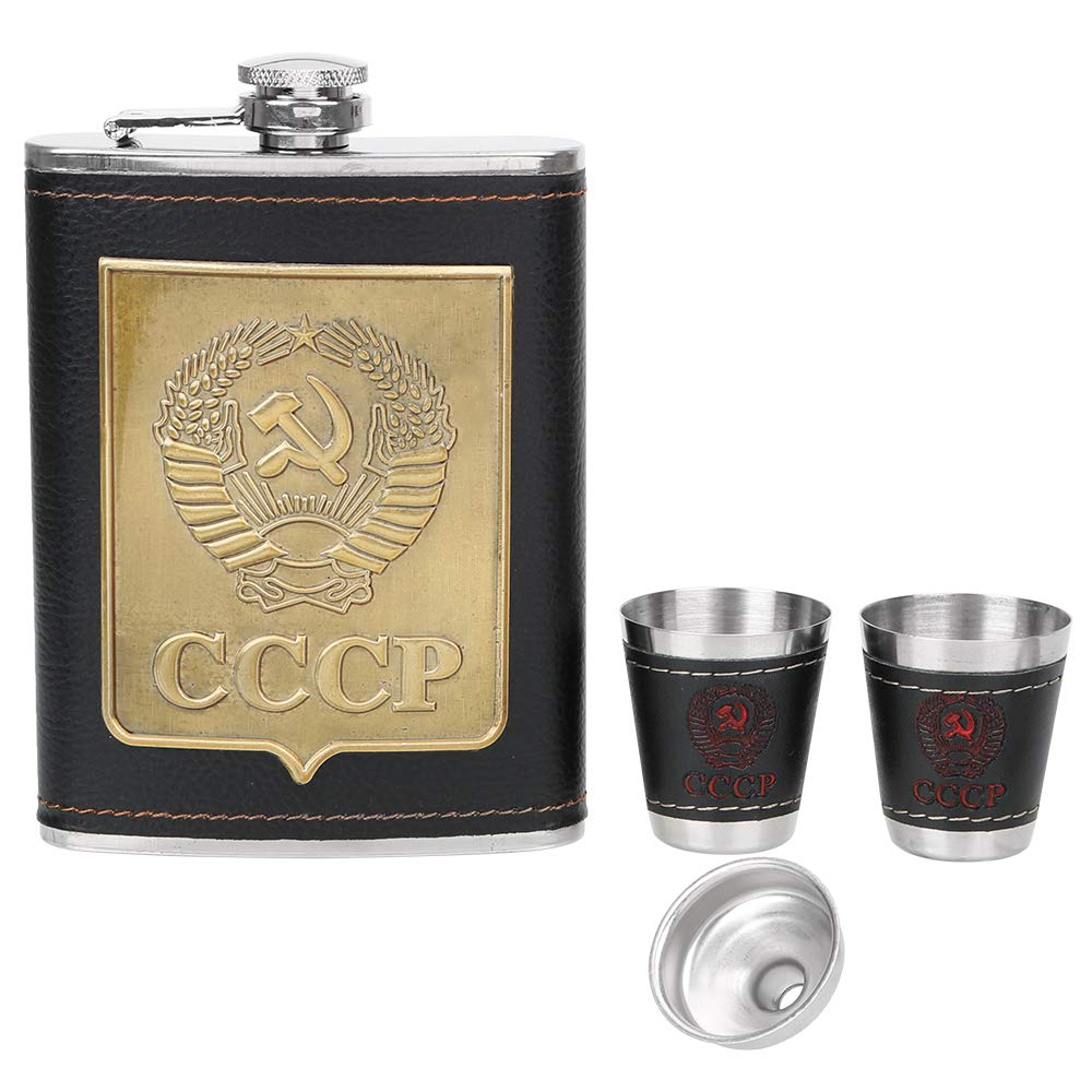 iTimo Hip Flasks, Whisky Vodka Bottle Kit, with 2 Cups and 1 Funnel, Stainless Steel and Anti- slip PU Leather, CCCP Pattern, 8 OZ