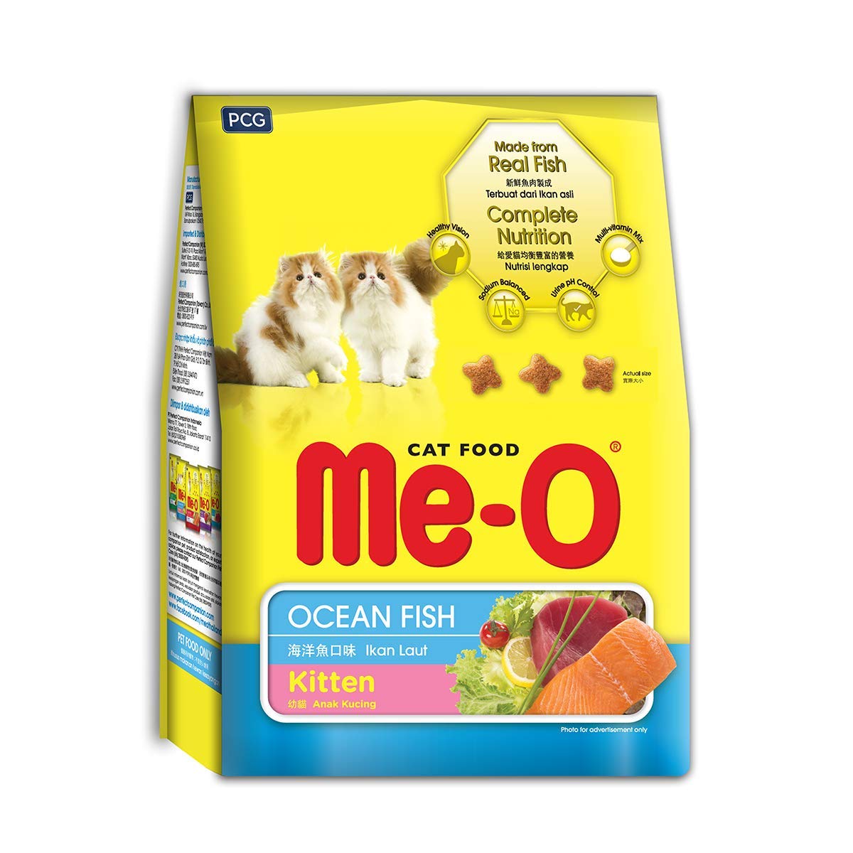 Me-O Dry Kitten Food - Ocean Fish Flavor 2.8 Kg