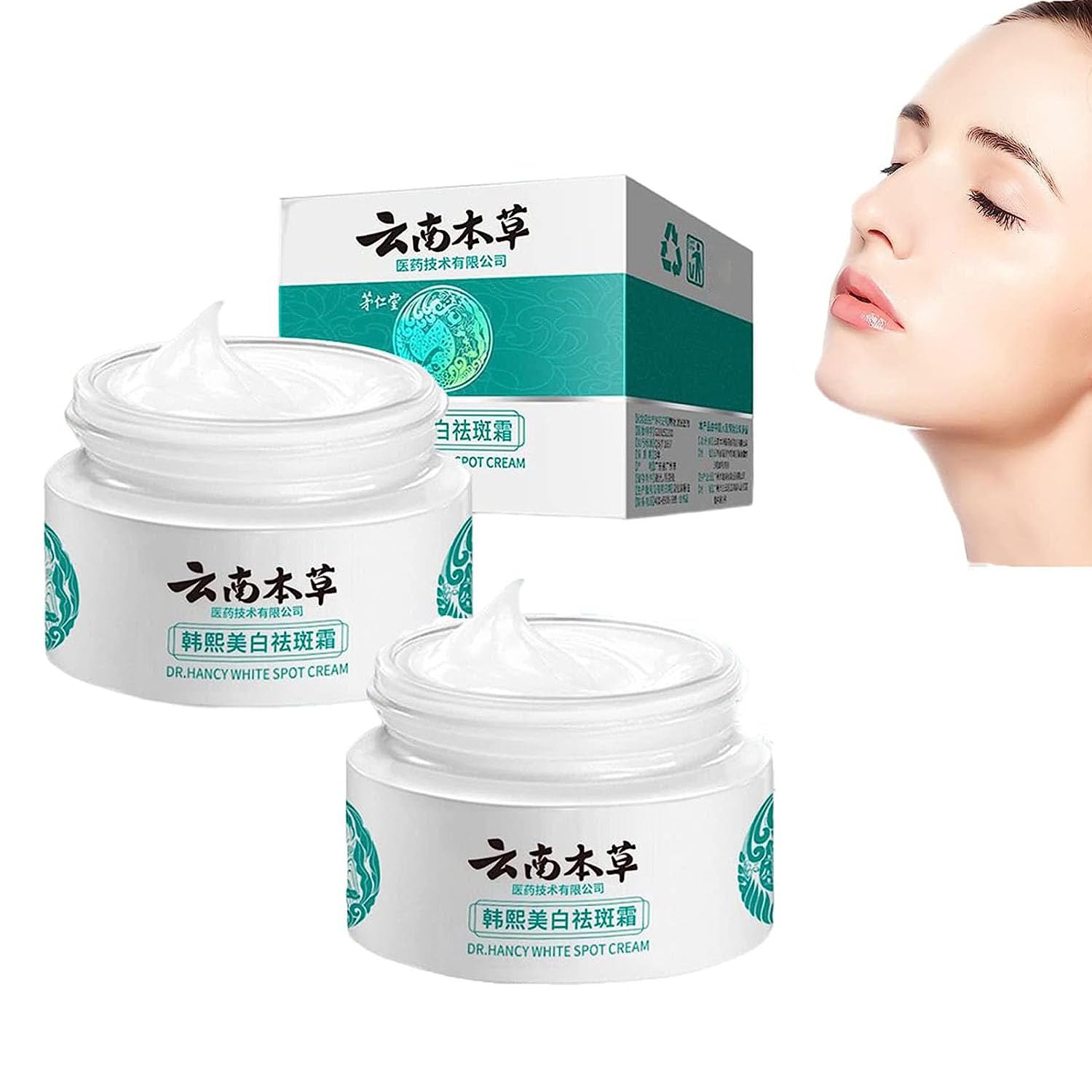 Dr Hancy White Spot Cream China，Dr. Hancy White Spot Cream, Dark Spot Corrector for Face, Skin Care Facial Moisturizer Face Cream, Dr Hancy White Spot Cream De China for Dry & Sensitive Skin