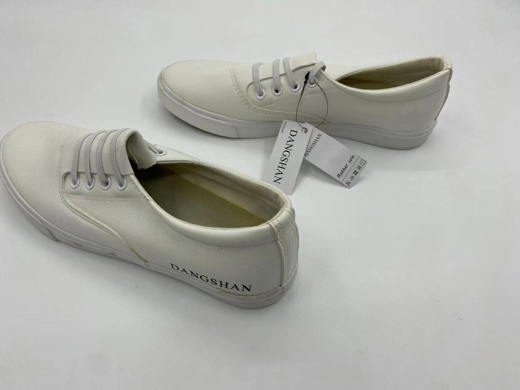 DANGSHAN Men's White Fashionable Simple Canvas Footwear (8)