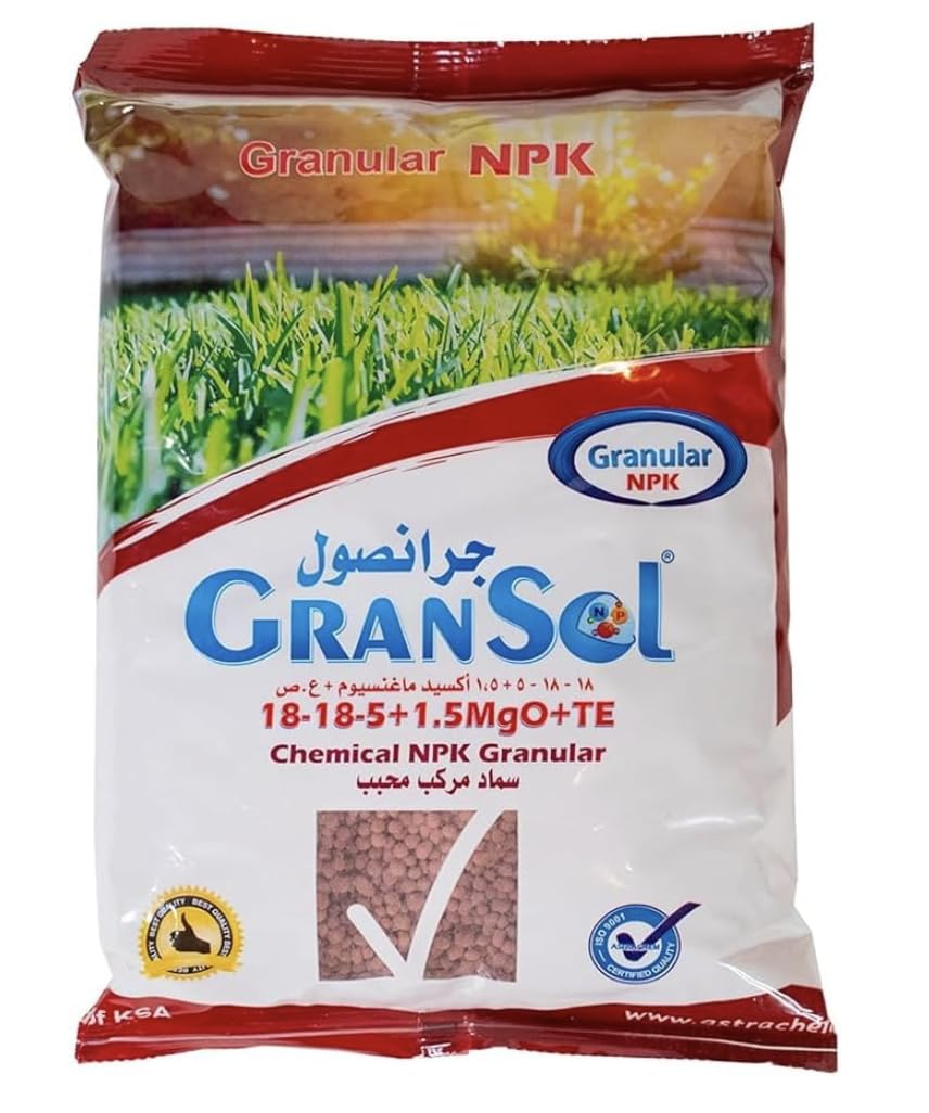 NPK 18+18+5 (5MgO+TE) Multi-purpose fertilizer for indoor and outdoor plants 500gr (Fully ater soluble) "GARDEN CARE"