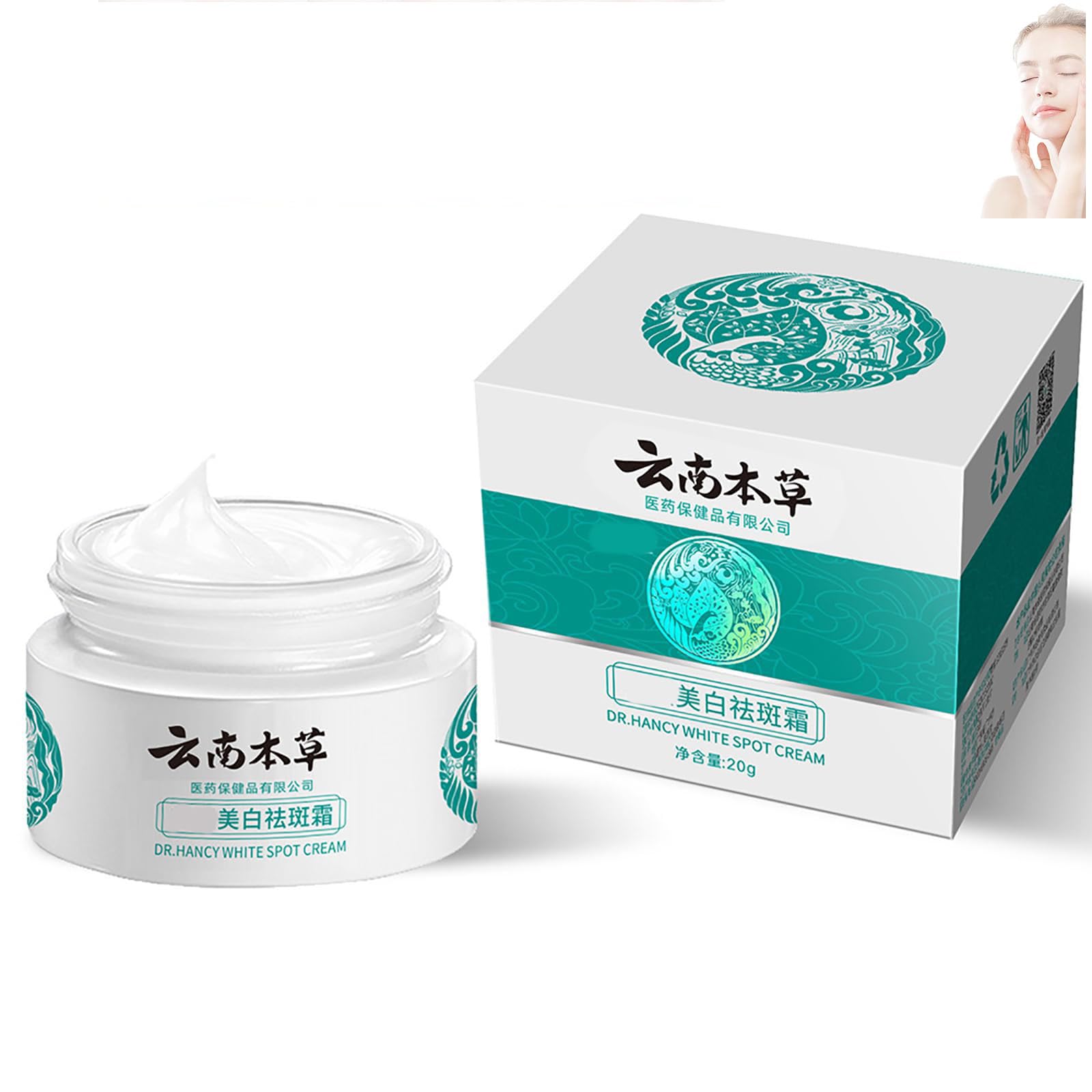 Japanese Melasma Cream, Japanese Melasma Cream Dr Hancy, Dr Hancy white Spot Cream, Japanese Melasma Cream Hancy Yunnan, Dark Spot Corrector Cream, Dr Hancy white Spot Cream Japan (1pcs)