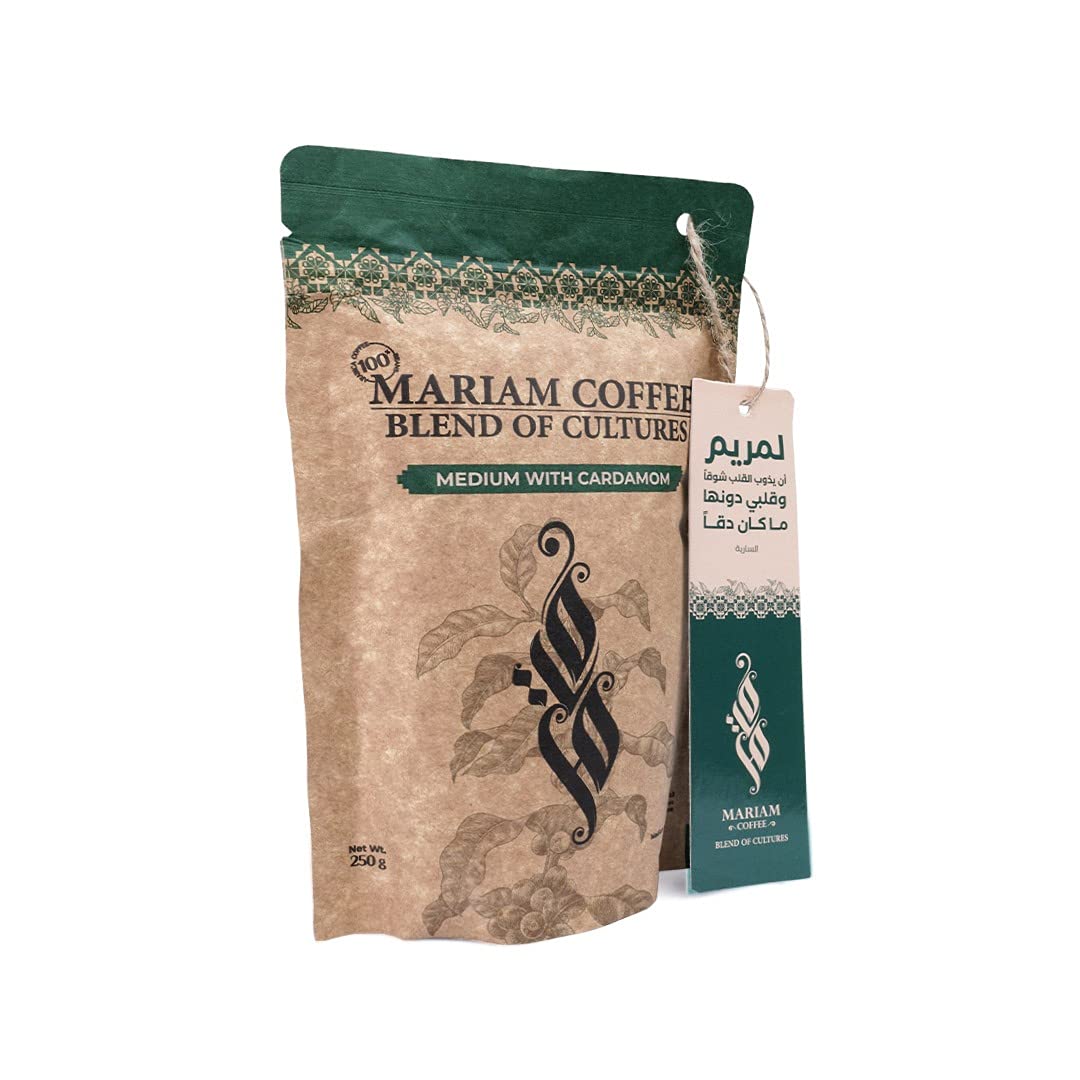 Mariam Turkish Coffee With Cardamom, Ground With 100% Arabica Beans Roasted with Distinct Fruity Flavor, Fresh and Finely Ground (250 Gram)