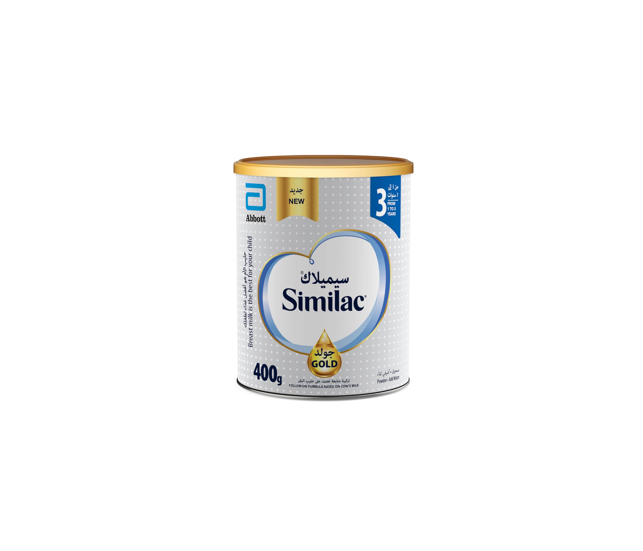 Similac3 AD Gold 400 GM